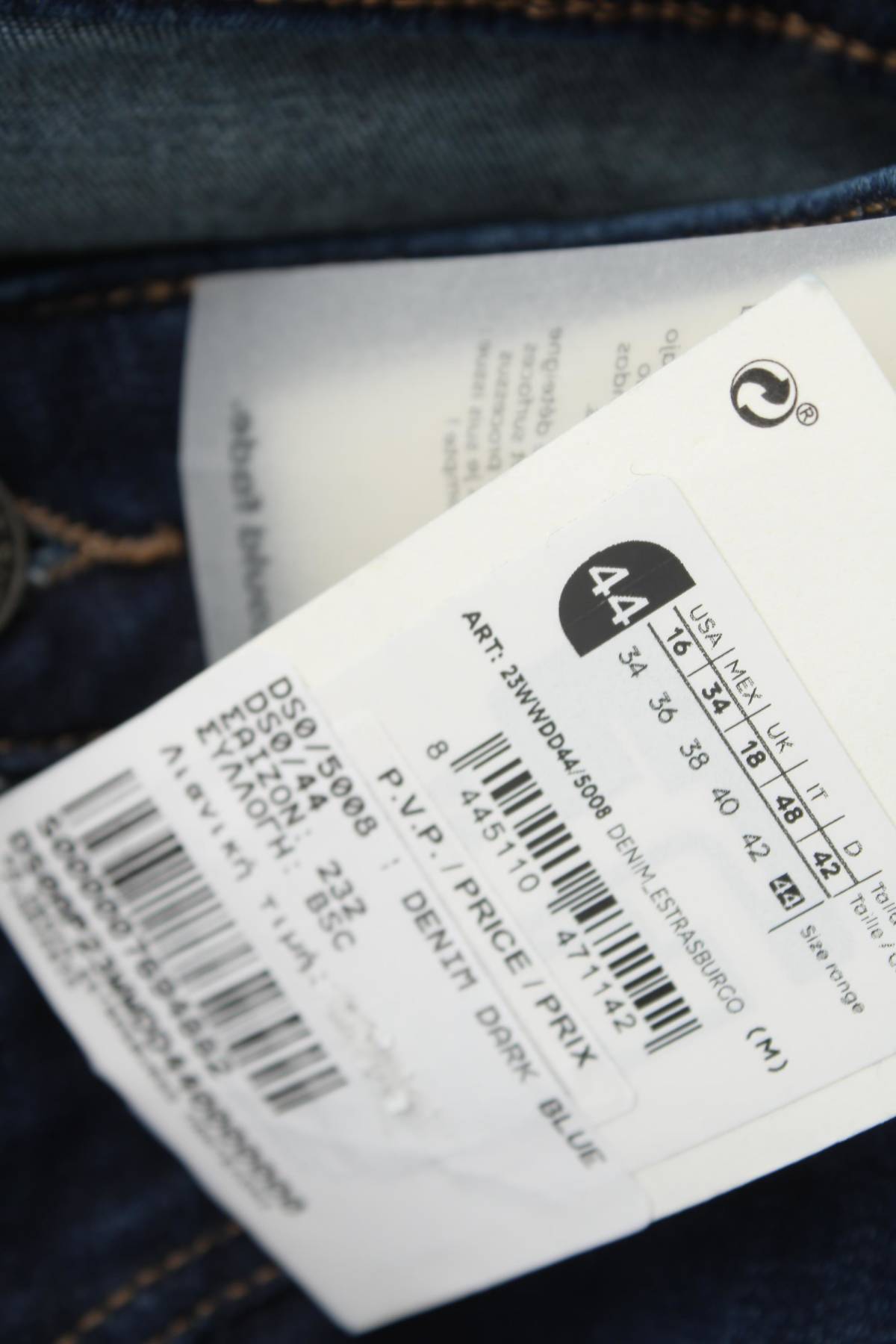 Γυναικεία τζιν Desigual3