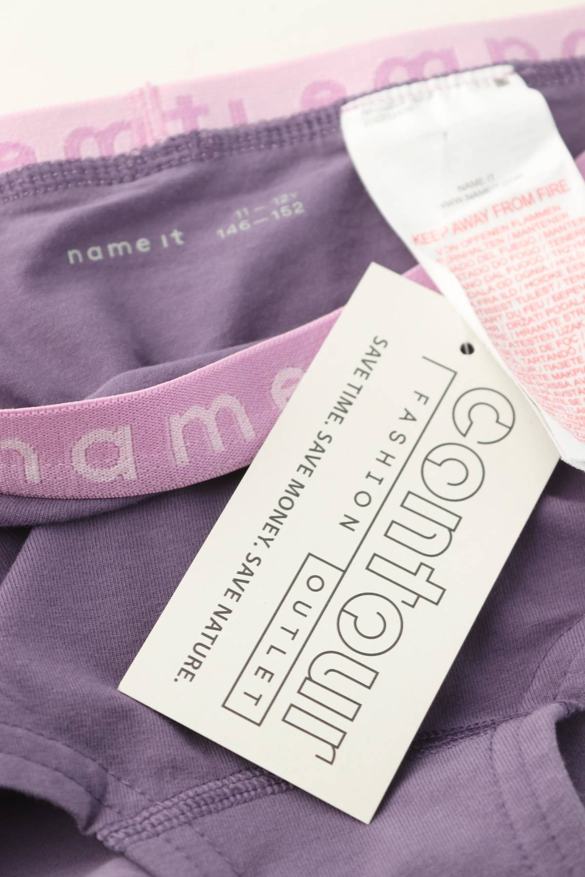 Παιδικά εσώρουχα Name it3 - Contourshop.gr Παιδικά εσώρουχα Name it3
