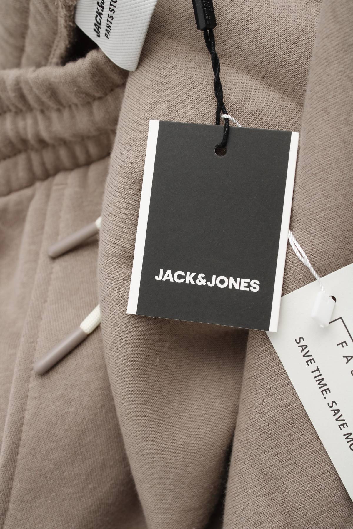 Ανδρικό αθλητικό παντελόνι Jack & Jones3