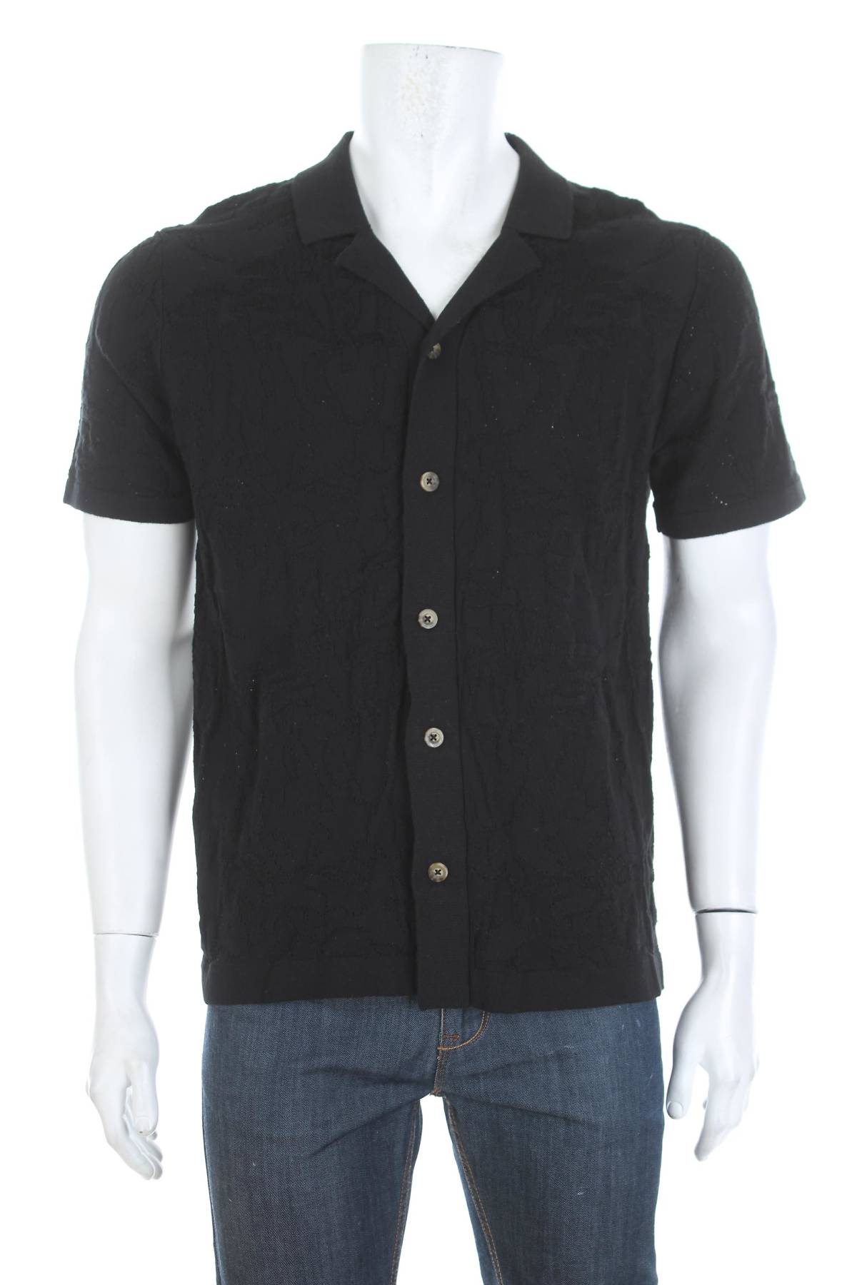 Мъжка жилетка Only & Sons1 - Contour.bg Мъжка жилетка Only & Sons1