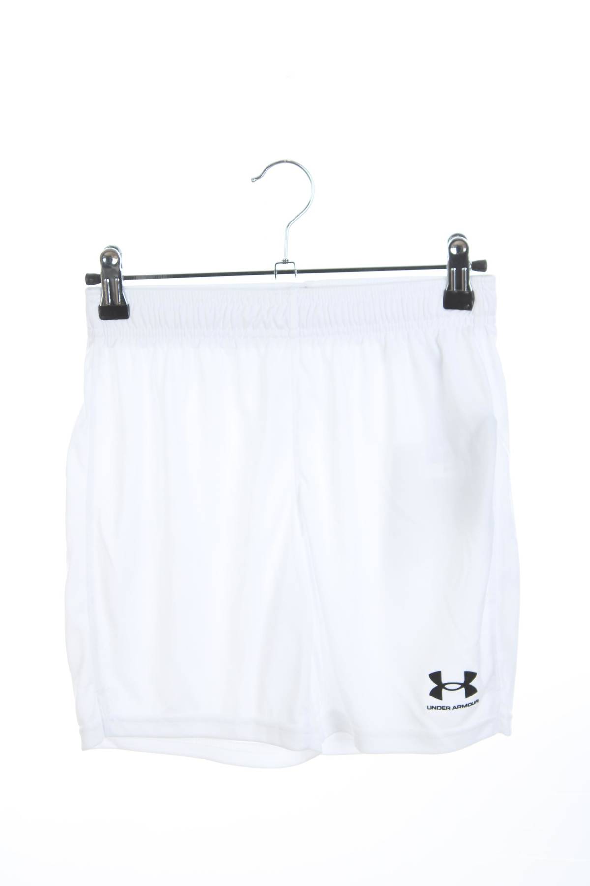 Παιδικό αθλητικό παντελόνι Under Armour1