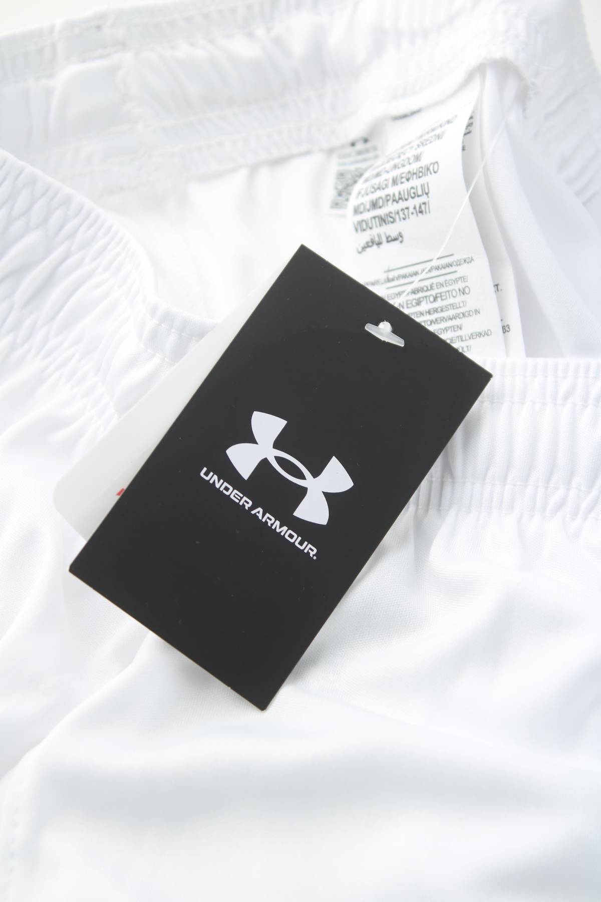 Παιδικό αθλητικό παντελόνι Under Armour3
