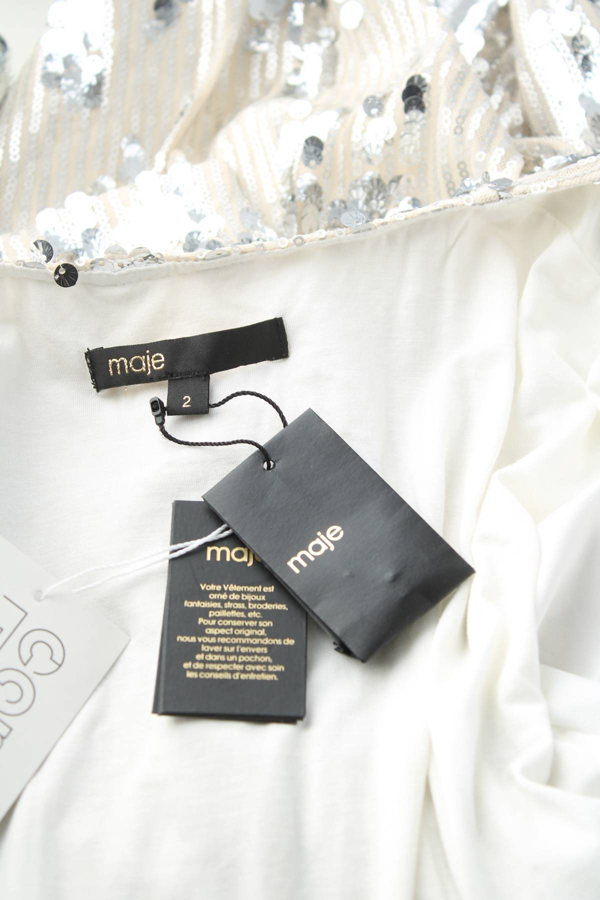 Φορέματα Maje3