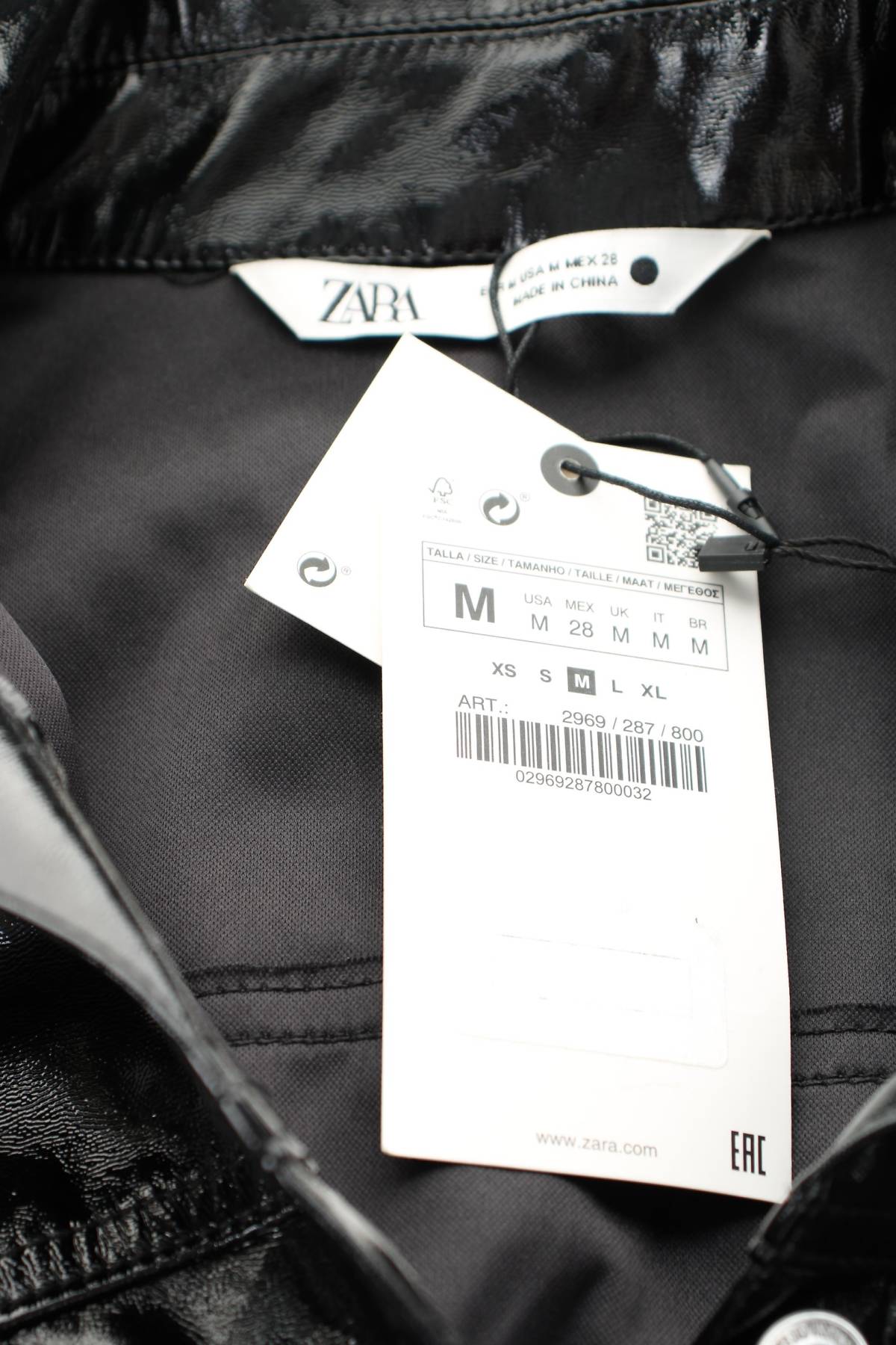 Рокля Zara3 - Contour.bg Рокля Zara3