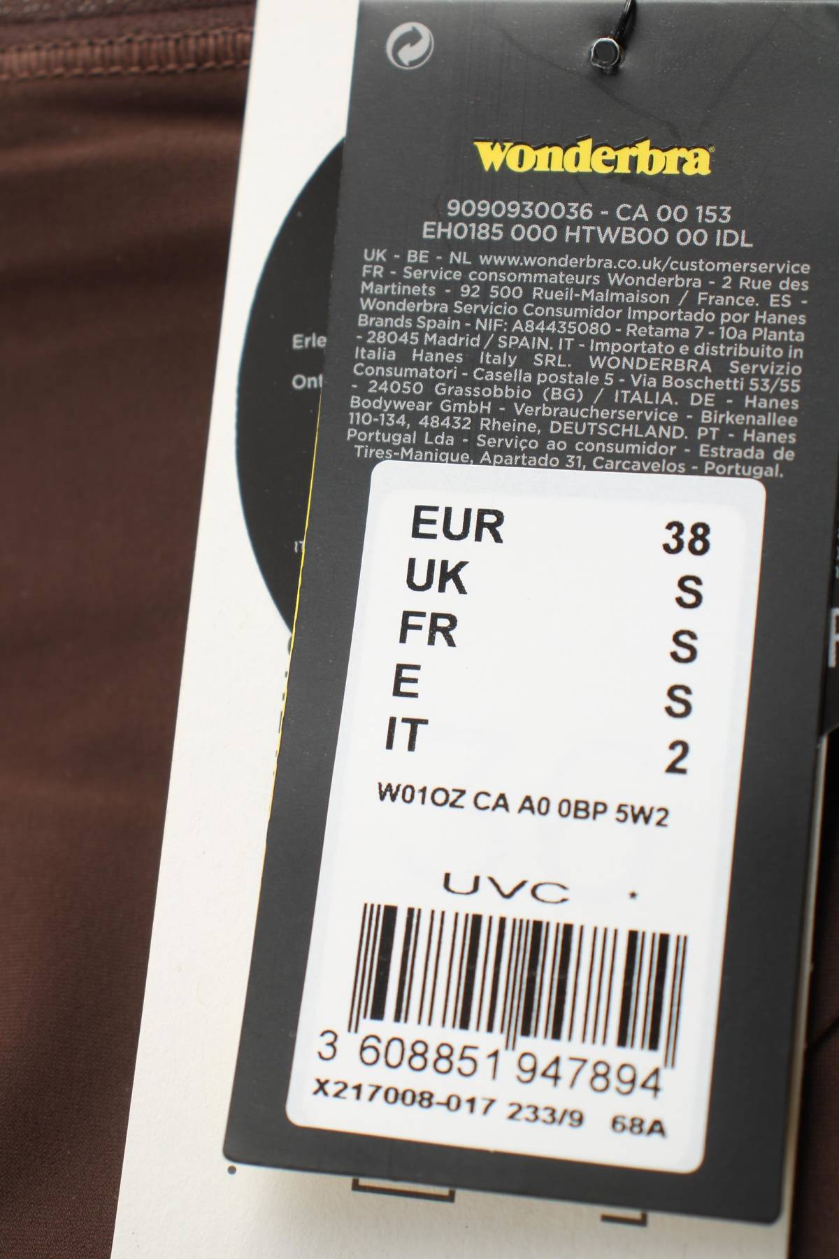 Бикини Wonderbra3 - Contour.bg Бикини Wonderbra3