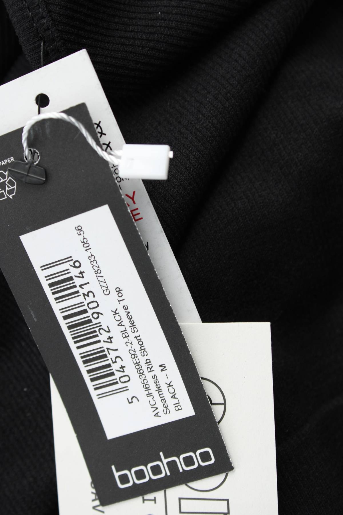 Дамска блуза Boohoo3 - Contour.bg Дамска блуза Boohoo3