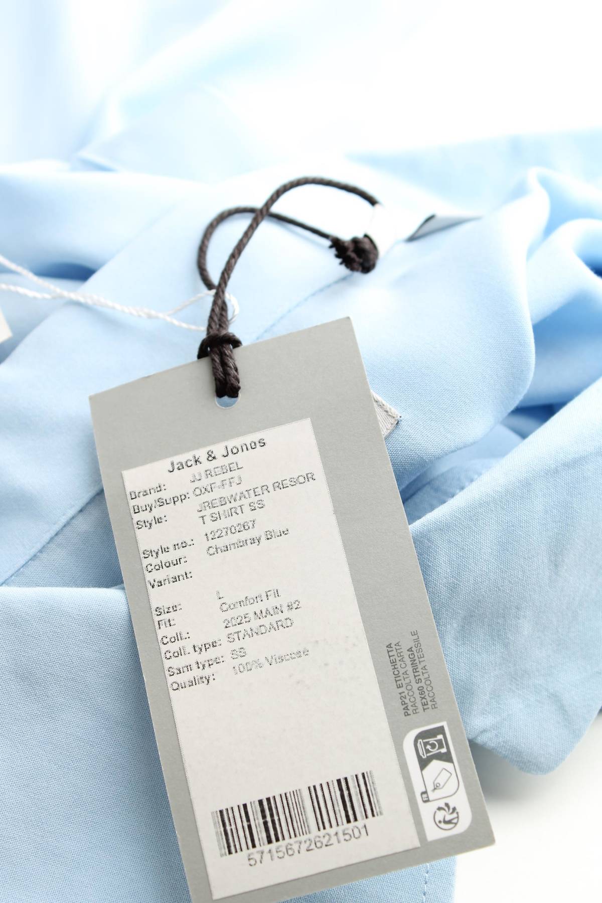 Мъжка риза Jack & Jones3