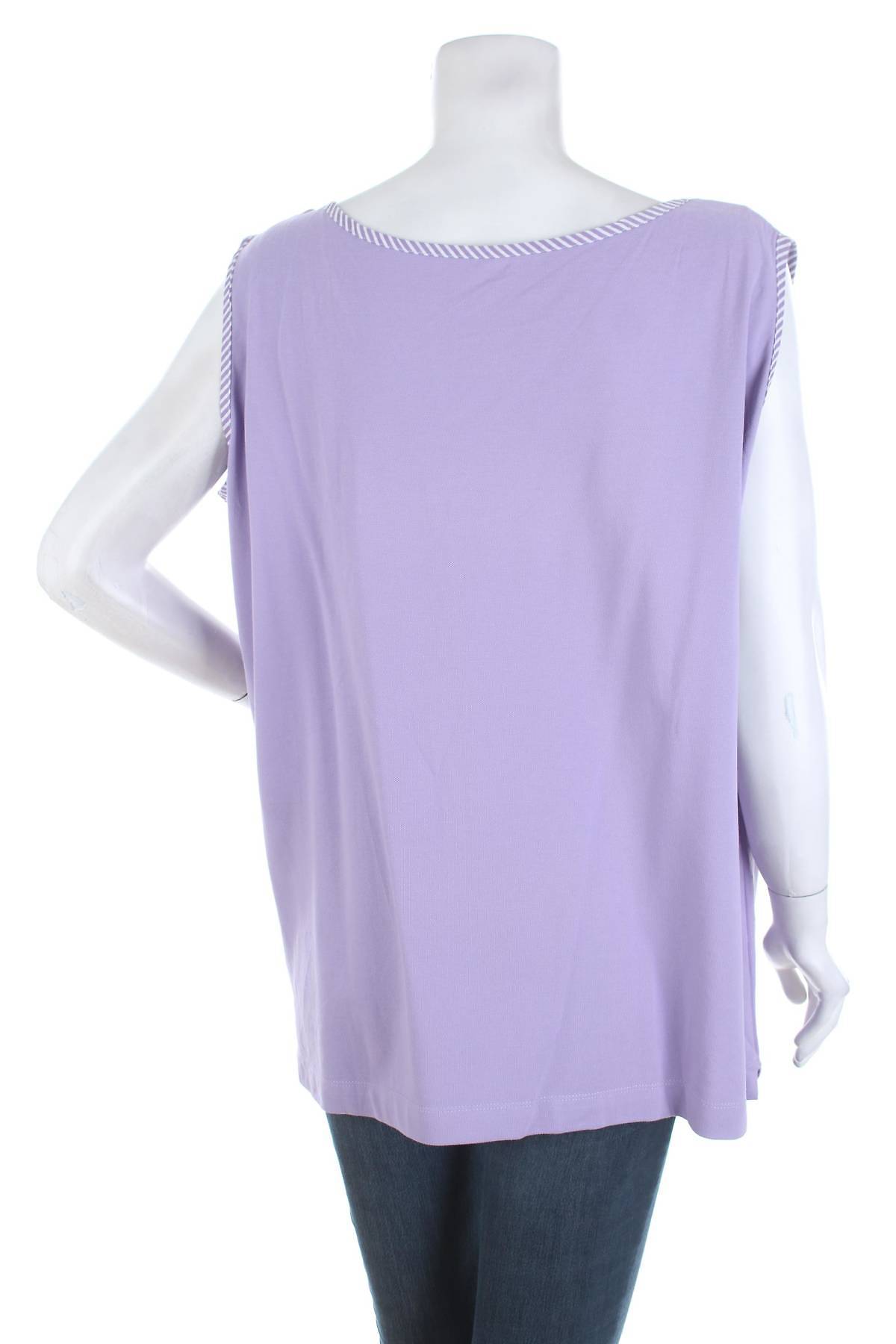 Дамска риза Pull Love4