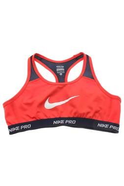 Детски потник Nike1