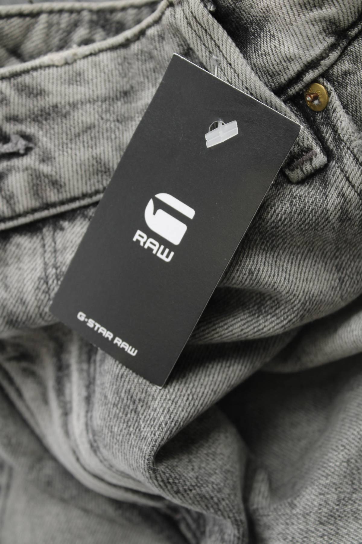 Пола G-Star Raw3 - Contour.bg Пола G-Star Raw3
