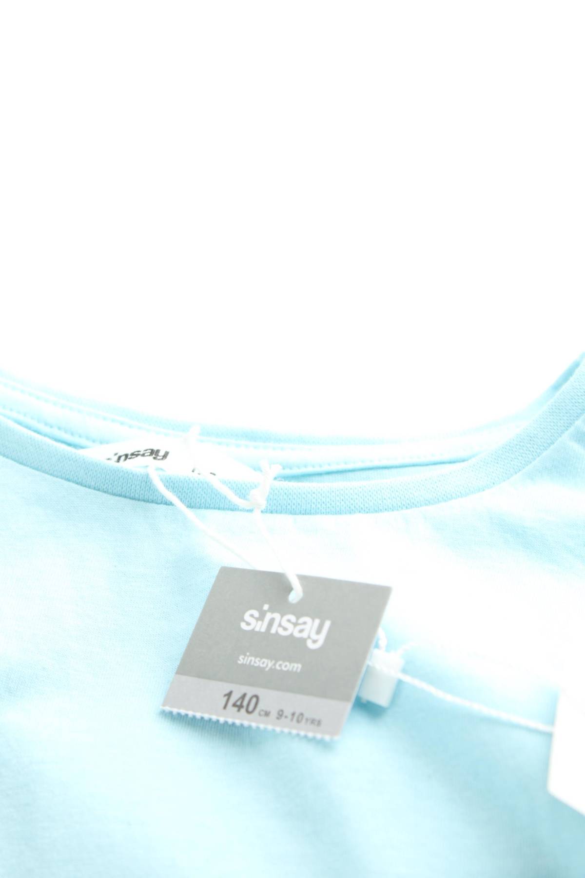 Παιδικό φανελάκι Sinsay3