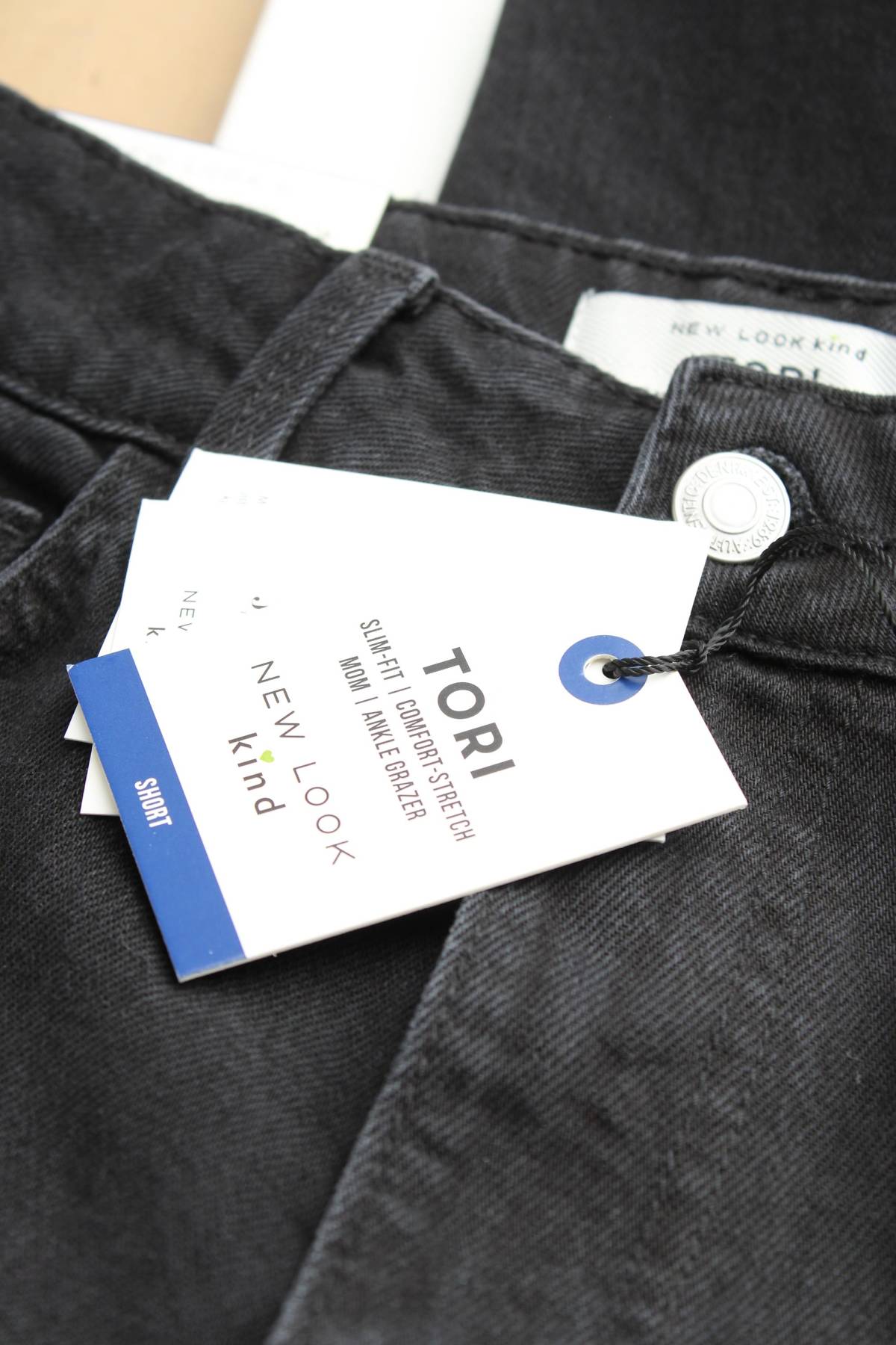 Γυναικεία τζιν New Look3