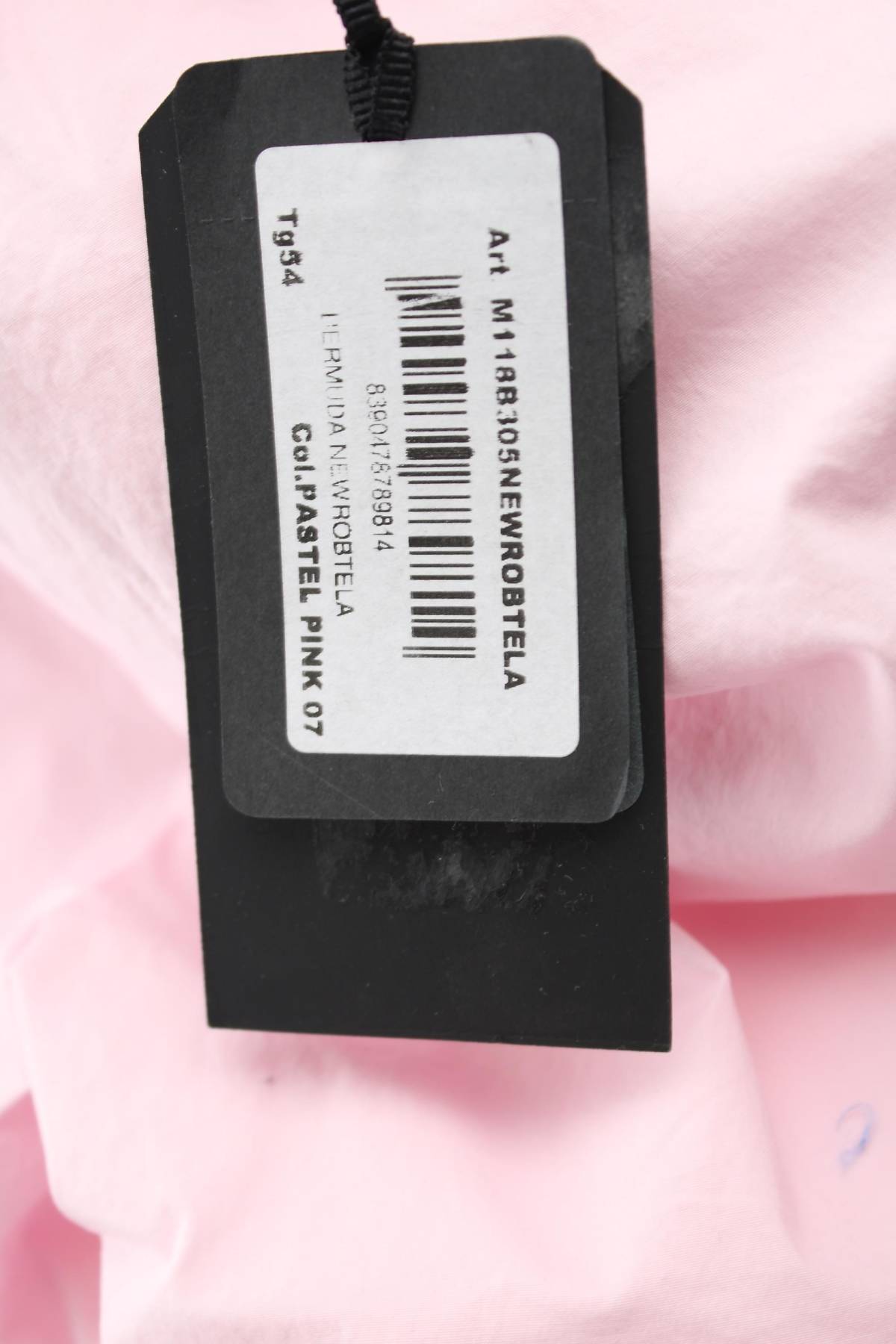 Мъжки къс панталон Liu Jo3 - Contour.bg Мъжки къс панталон Liu Jo3