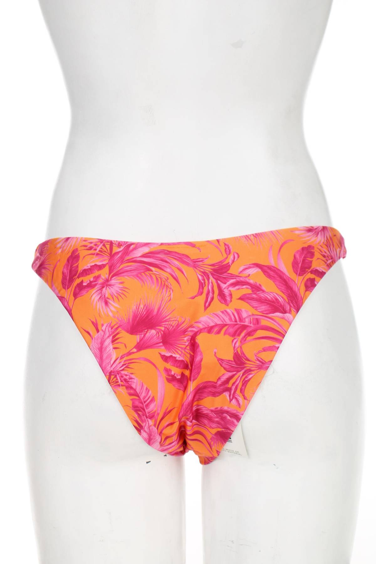 Бански долнище Hunkemoller2 - Contour.bg Бански долнище Hunkemoller2