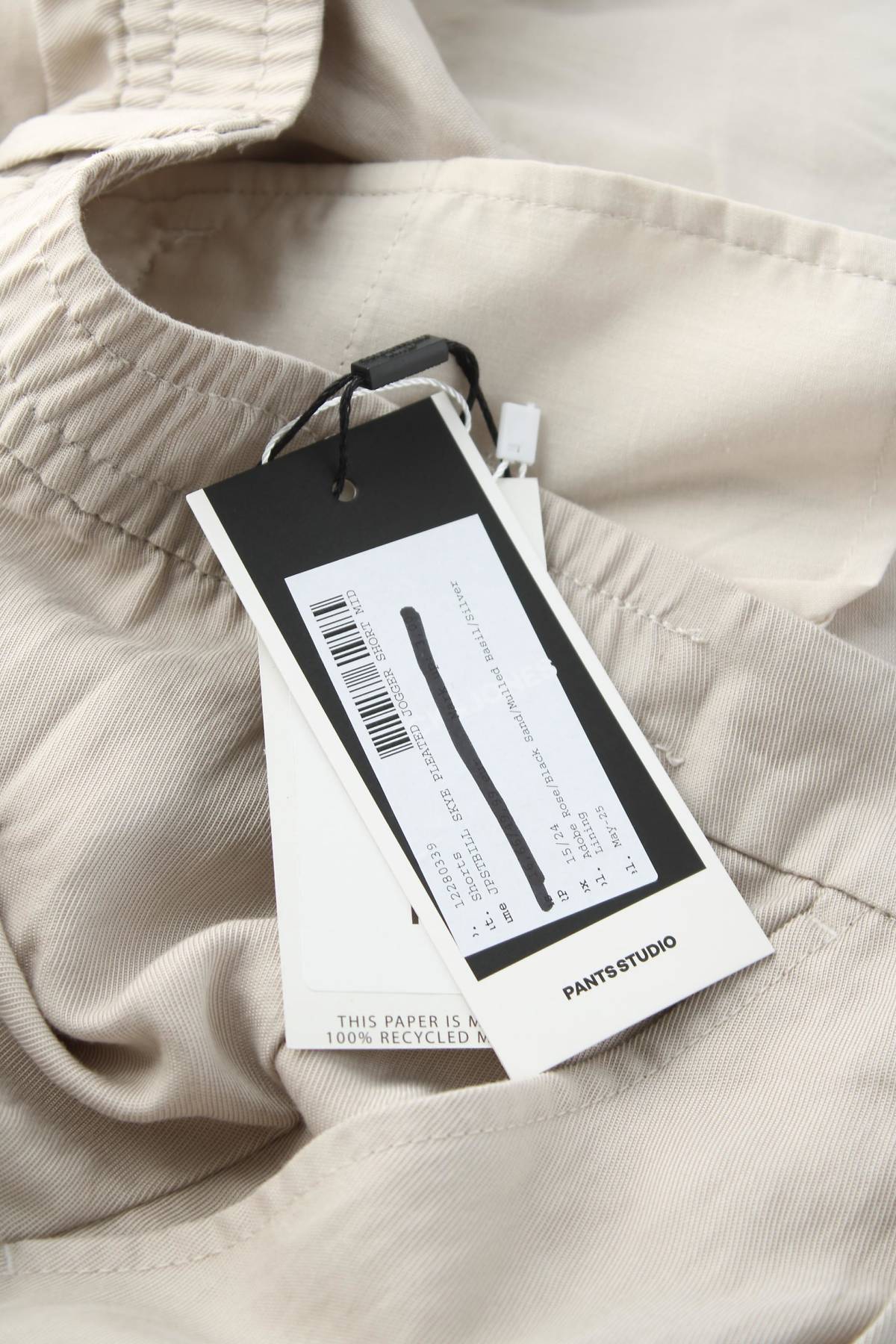 Ανδρικό σορτσάκι Jack & Jones3 - Contourshop.gr Ανδρικό σορτσάκι Jack & Jones3