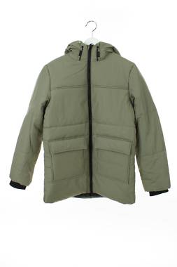 Детско яке V by Very1