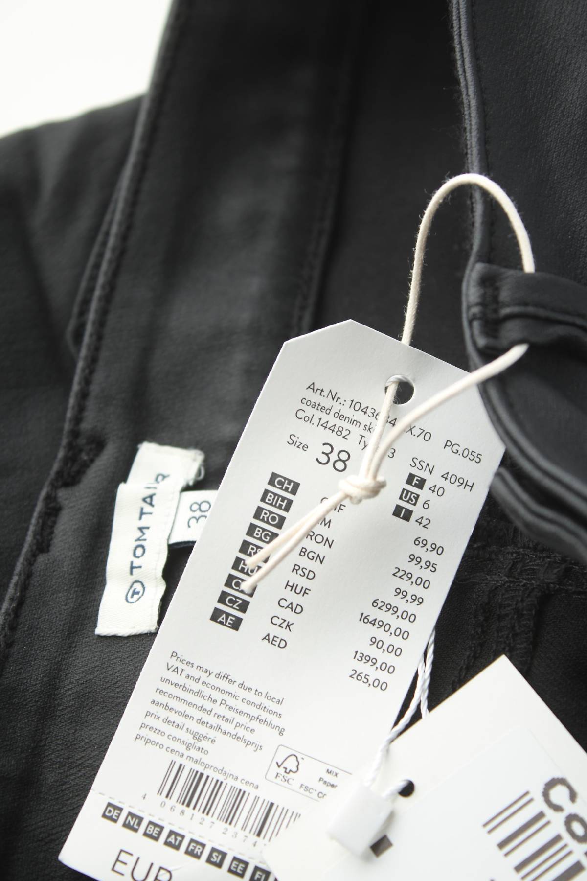 Φούστα Tom Tailor3