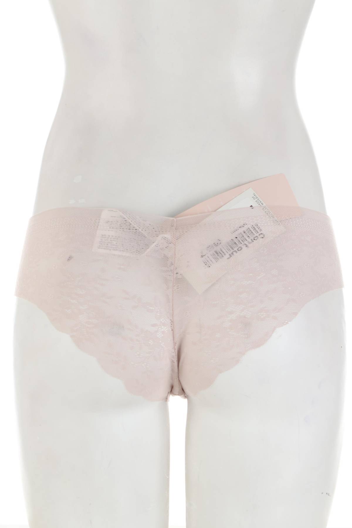 Бикини Sloggi2 - Contour.bg Бикини Sloggi2