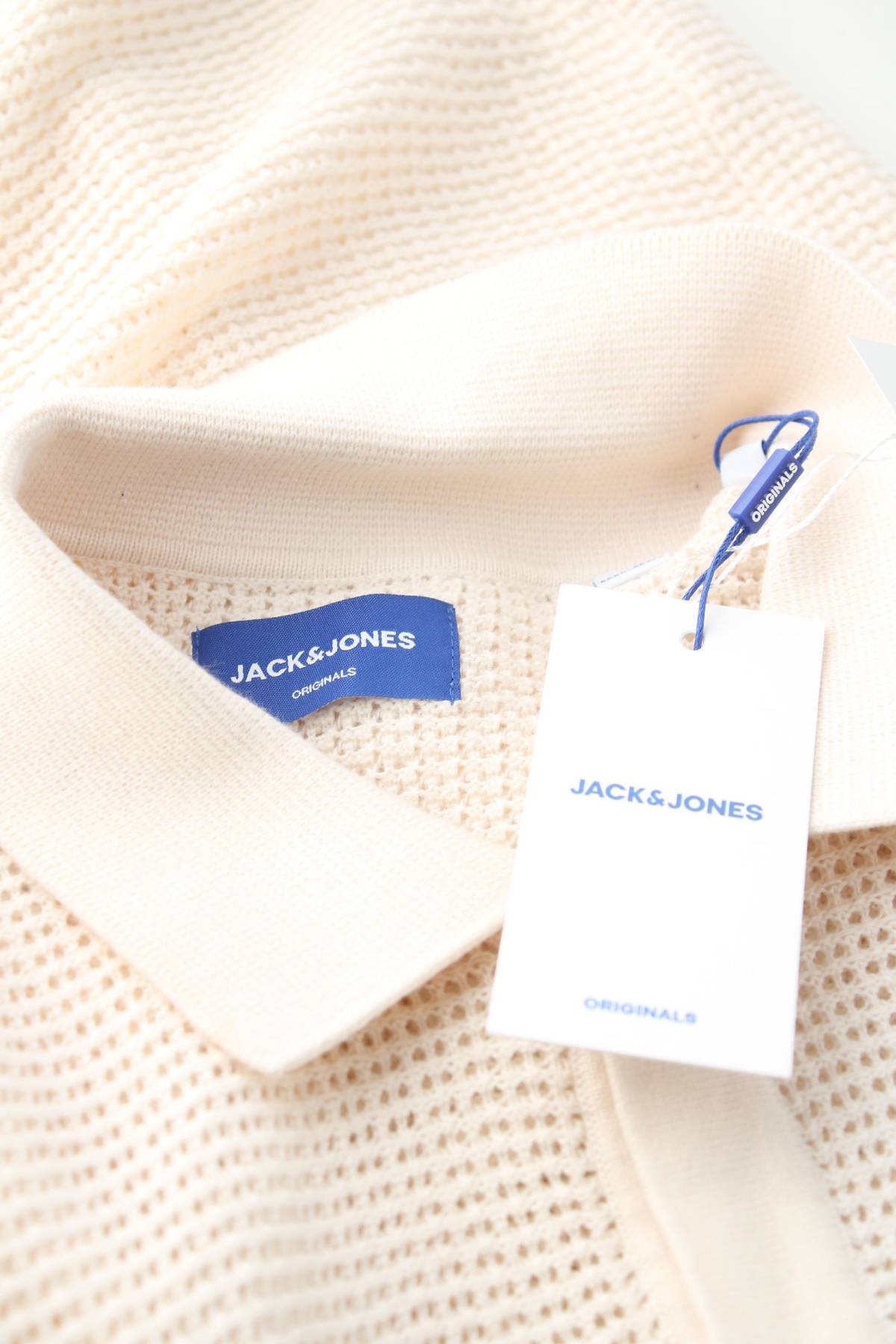 Ανδρική ζακέτα Jack & Jones Originals3