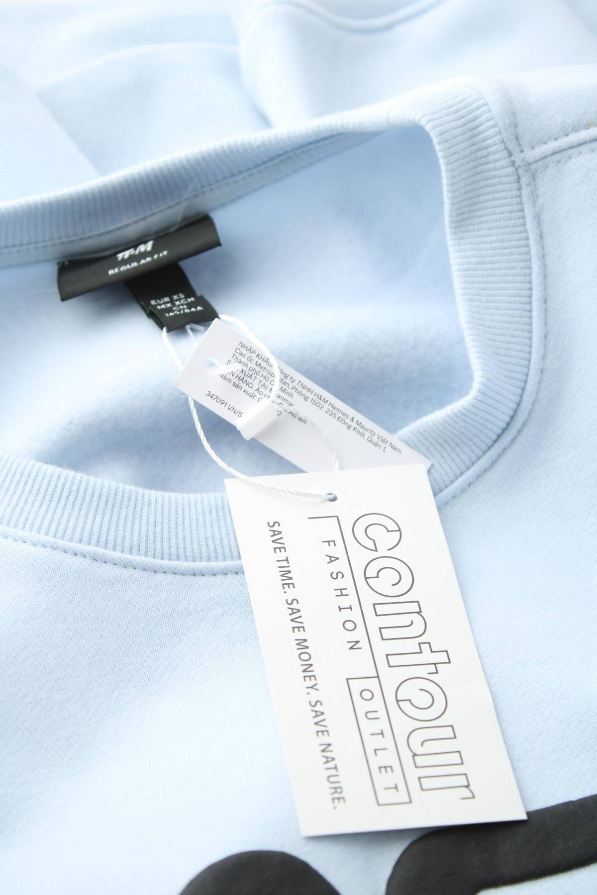 Ανδρική μπλούζα H&M3