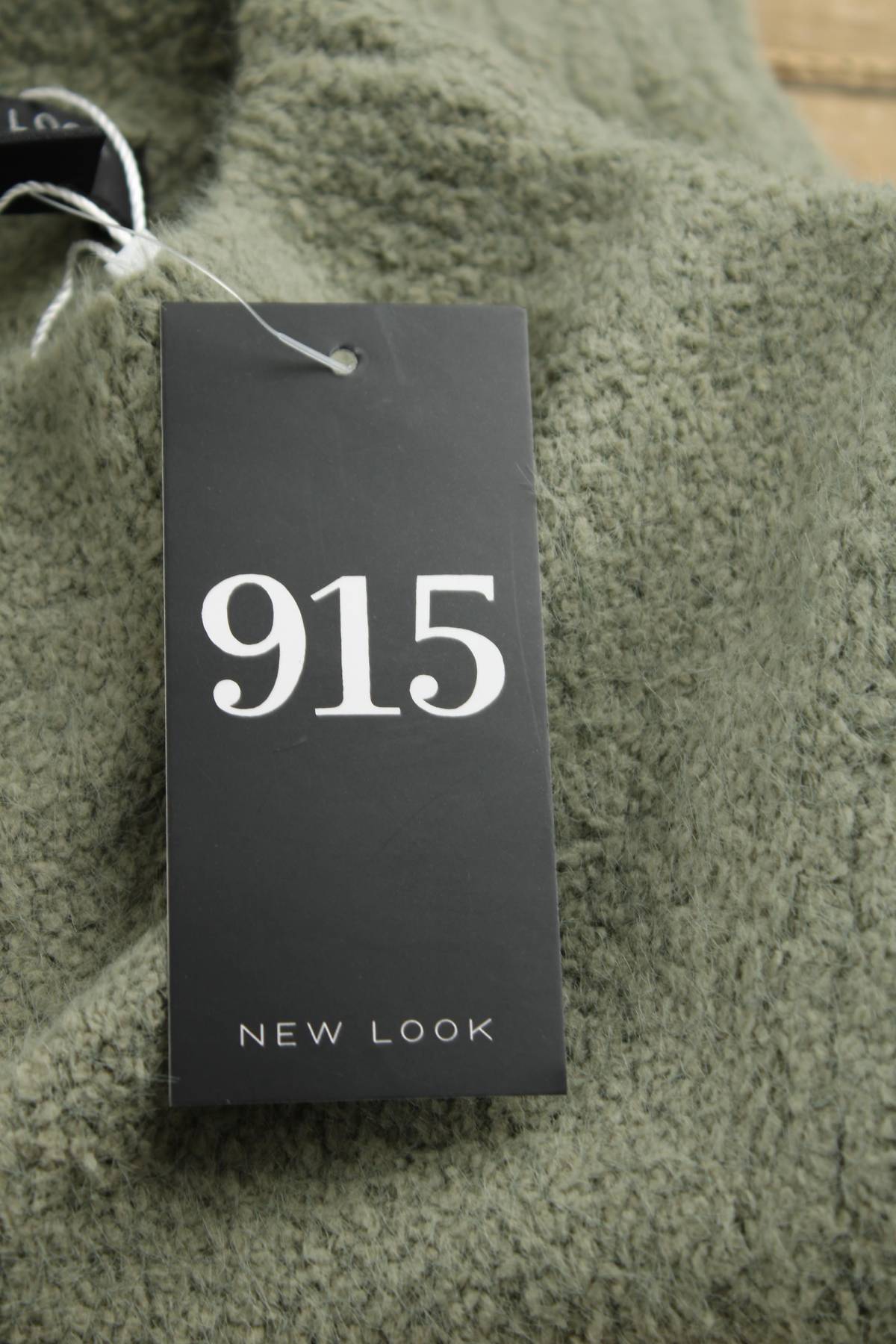 Детски пуловер New Look3