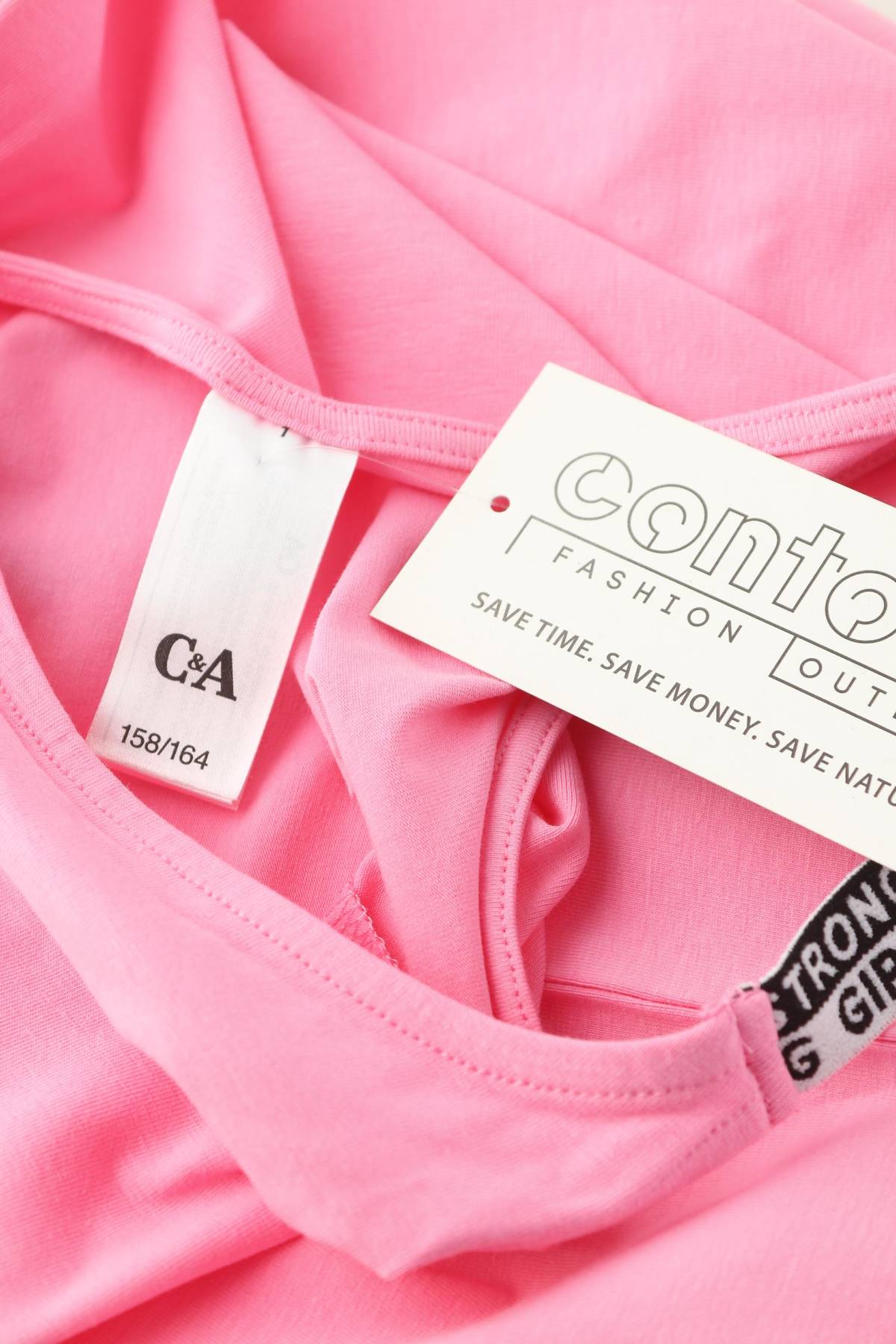 Παιδικό φανελάκι C&A3 - Contourshop.gr Παιδικό φανελάκι C&A3