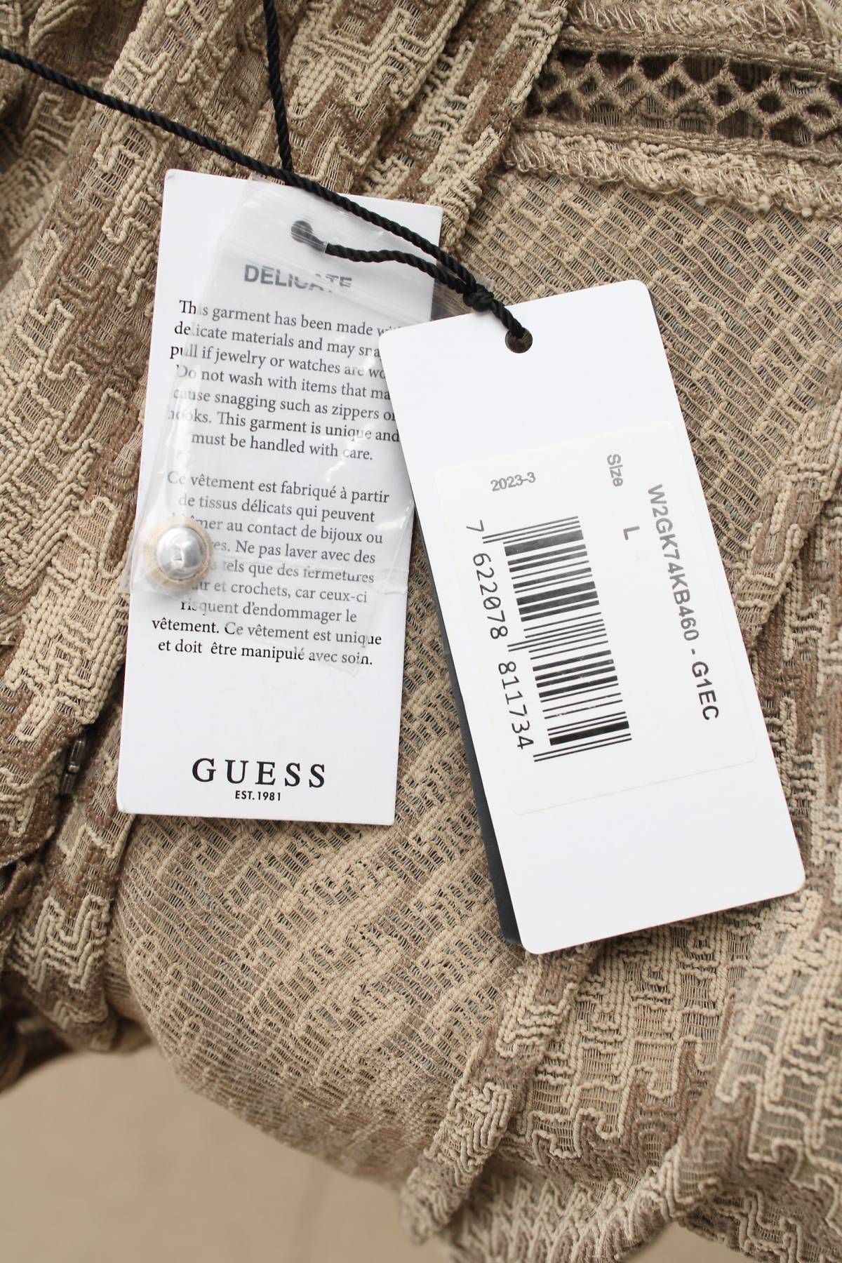 Рокля Guess3