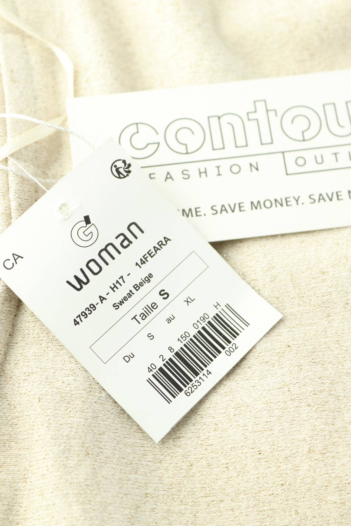 Γυναικεία μπλούζα G Casual By Gemo3 - Contourshop.gr Γυναικεία μπλούζα G Casual By Gemo3