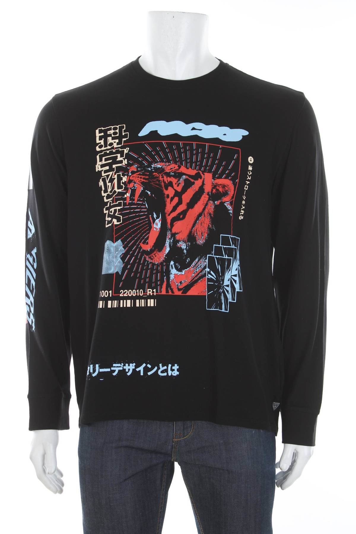 Мъжка блуза Guess1