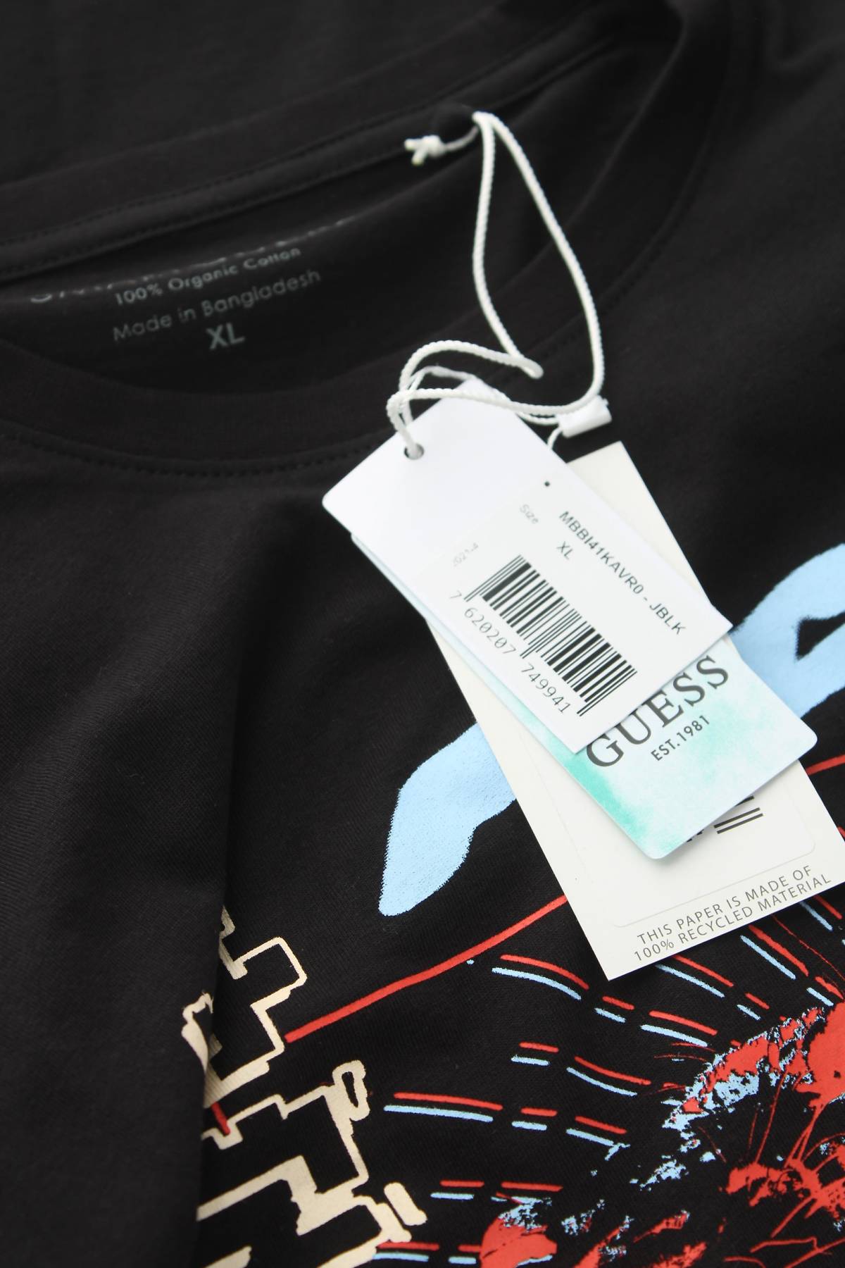 Мъжка блуза Guess3