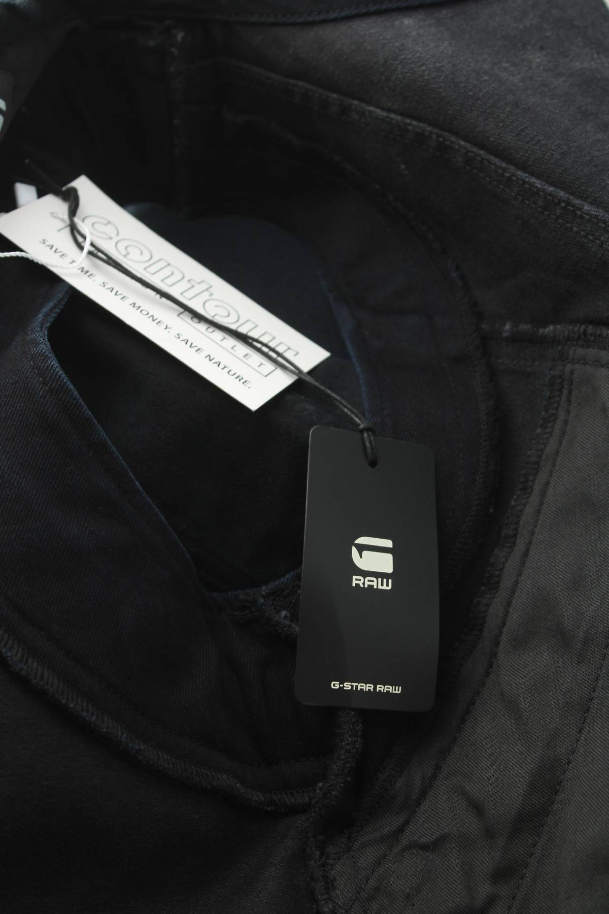 Рокля G-Star Raw3