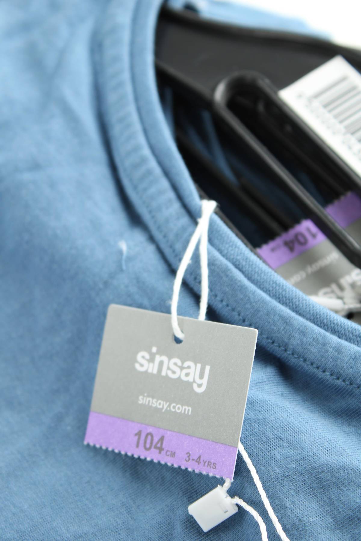 Παιδικό φανελάκι Sinsay3