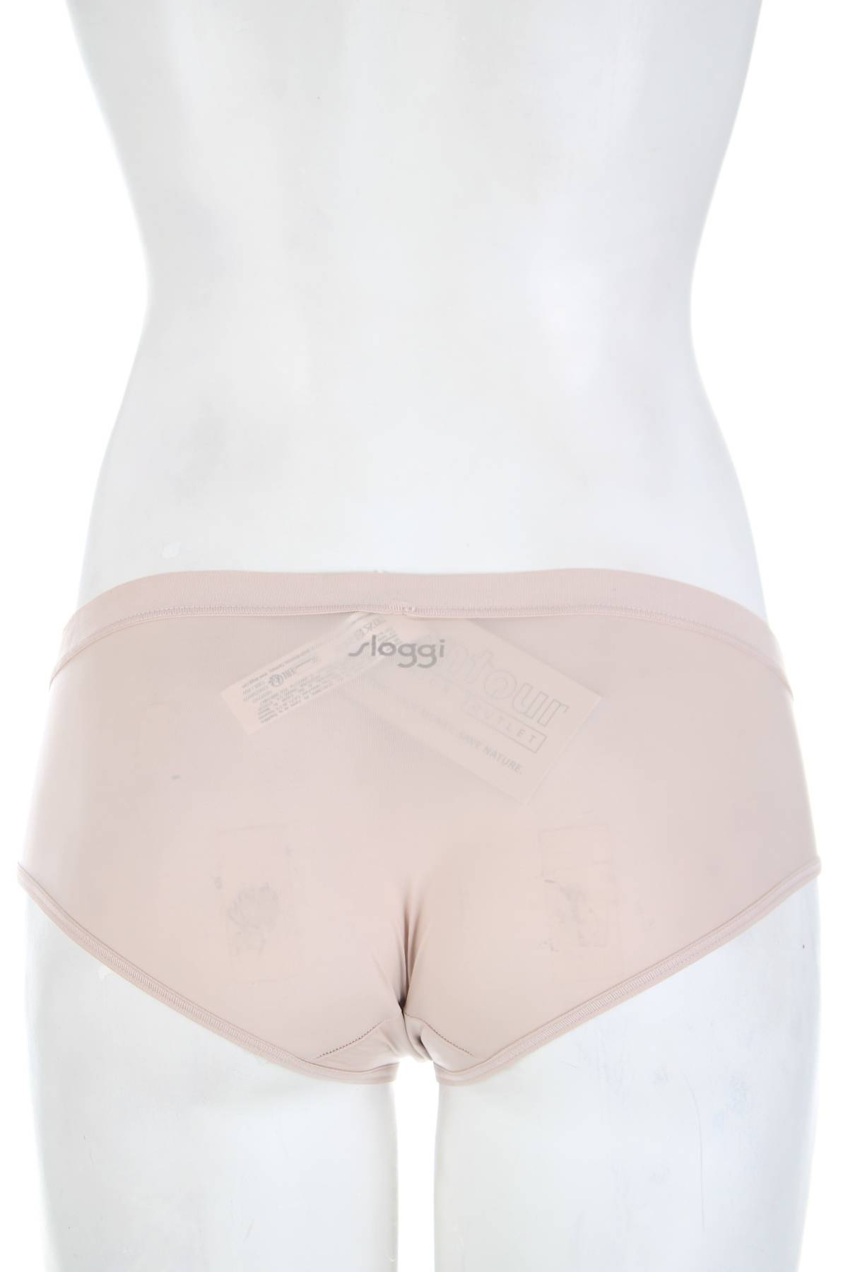 Μπικίνι Sloggi2