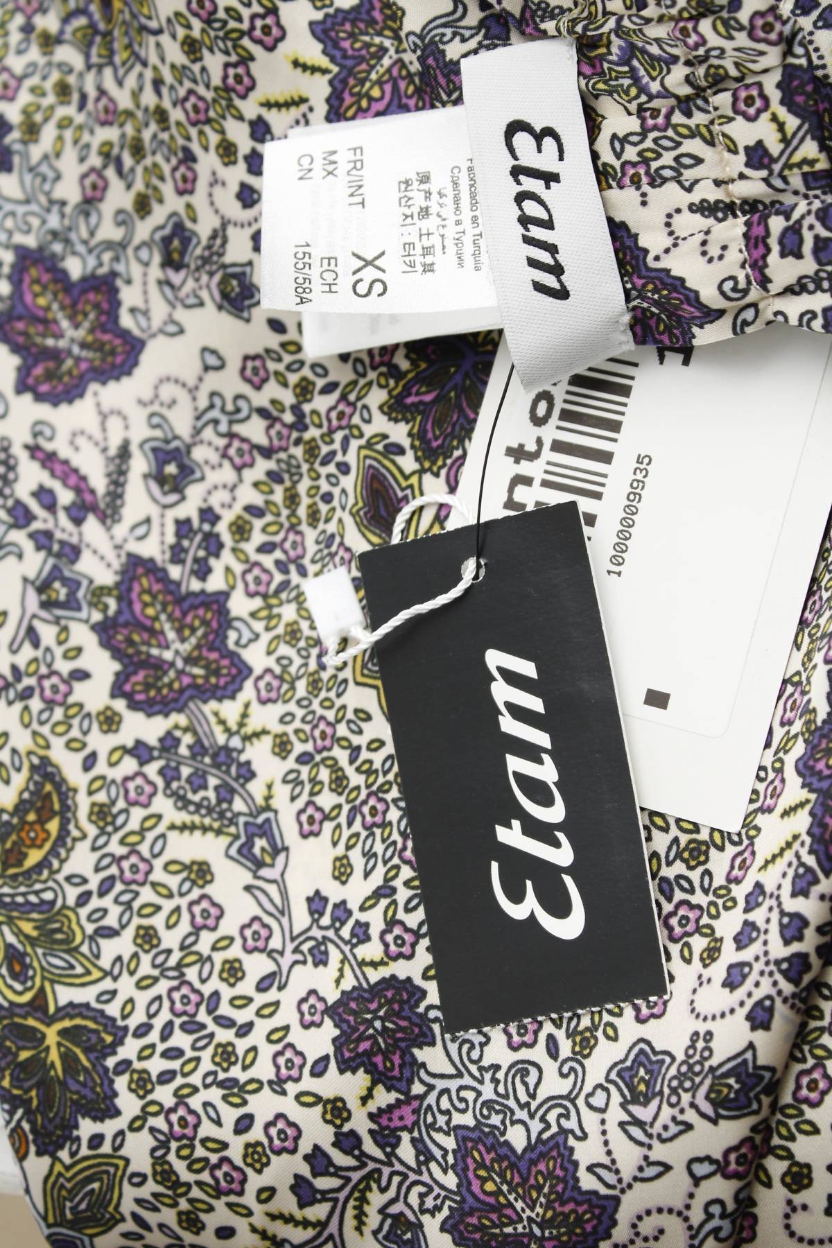 Ρούχα για το σπίτι Etam3 - Contourshop.gr Ρούχα για το σπίτι Etam3