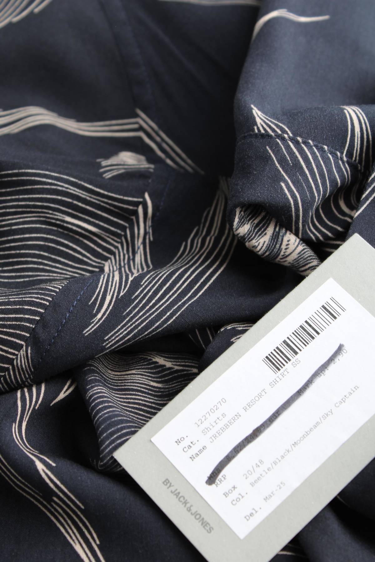 Мъжка риза Jack & Jones3