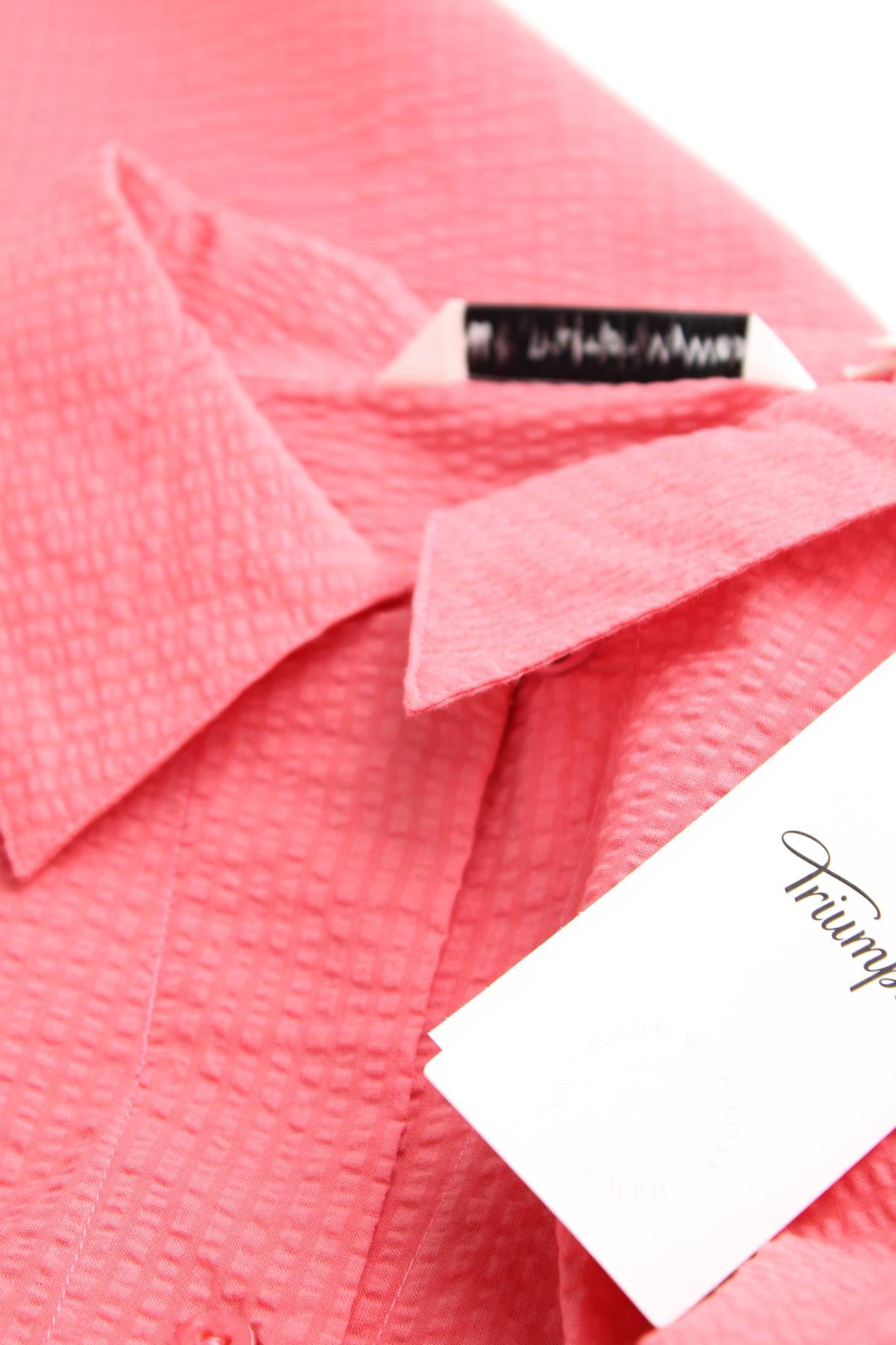 Домашно облекло Triumph3