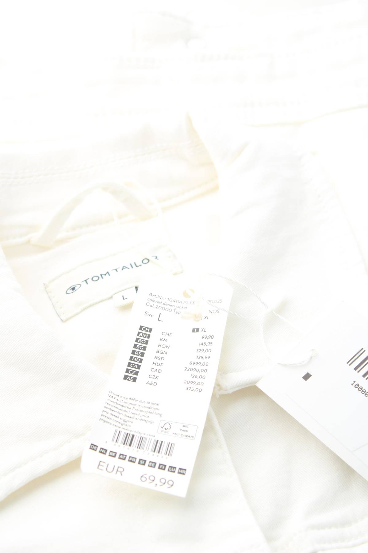 Дънково яке Tom Tailor4