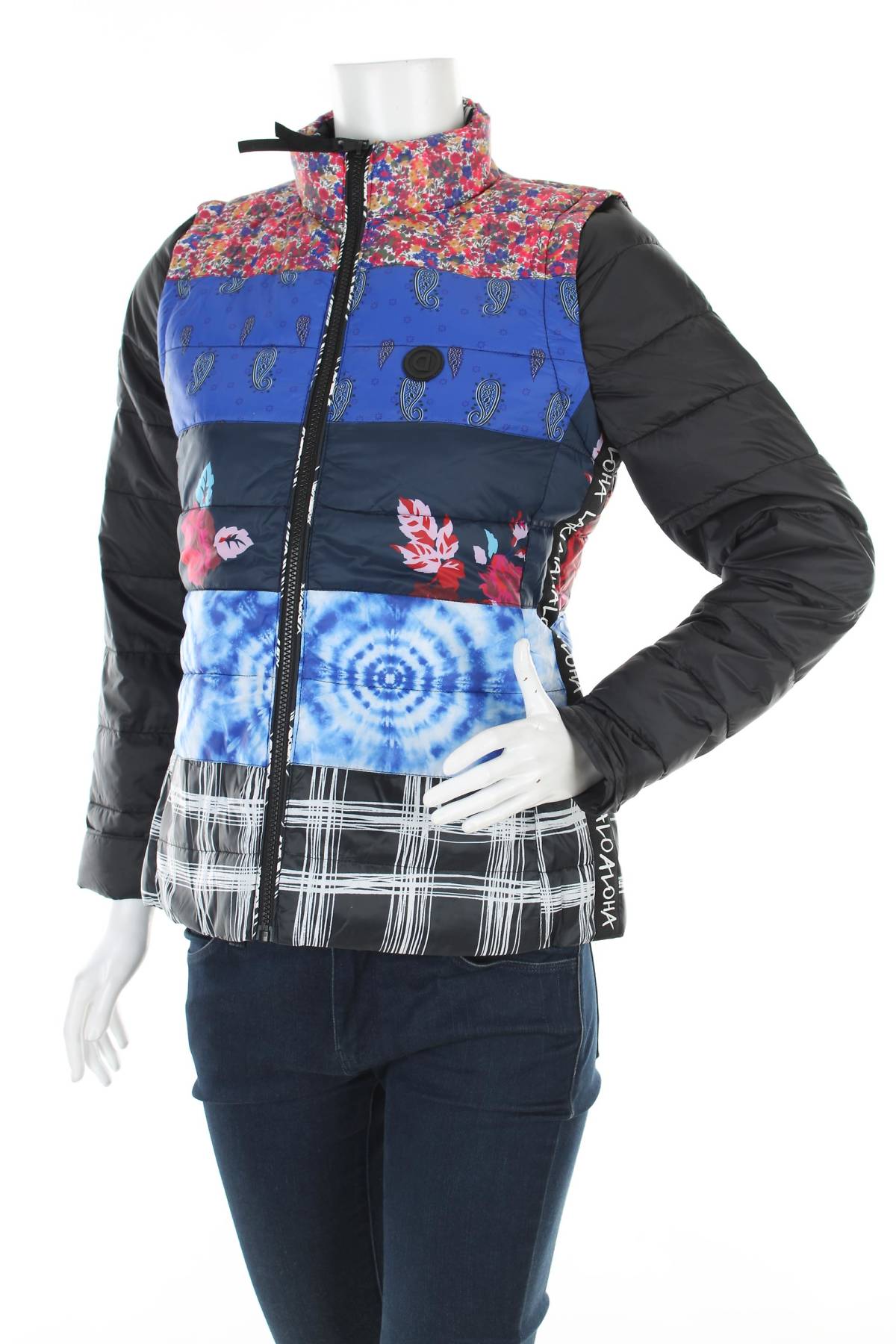 Преходно яке Desigual1