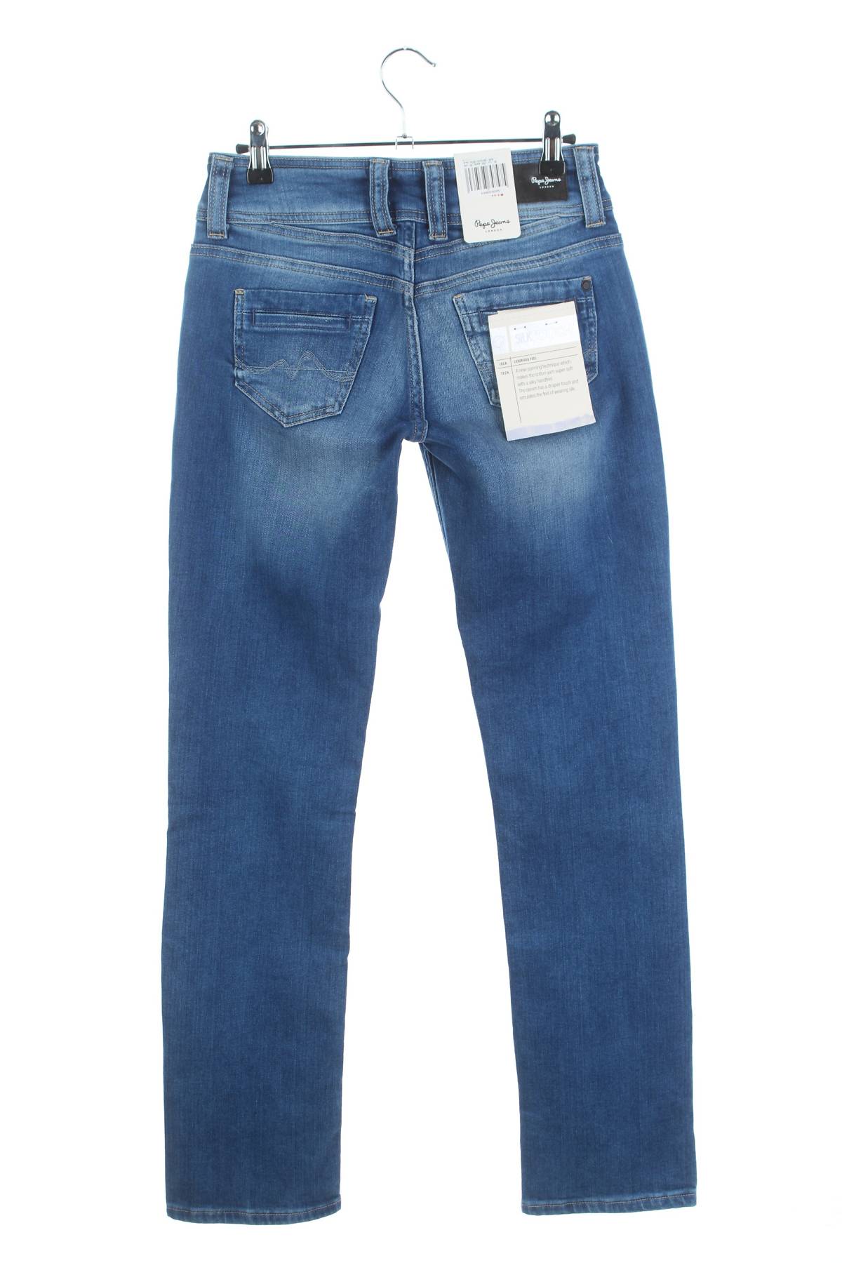 Γυναικεία τζιν Pepe Jeans2