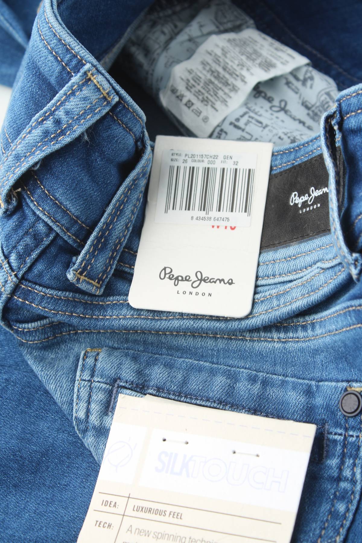 Γυναικεία τζιν Pepe Jeans3