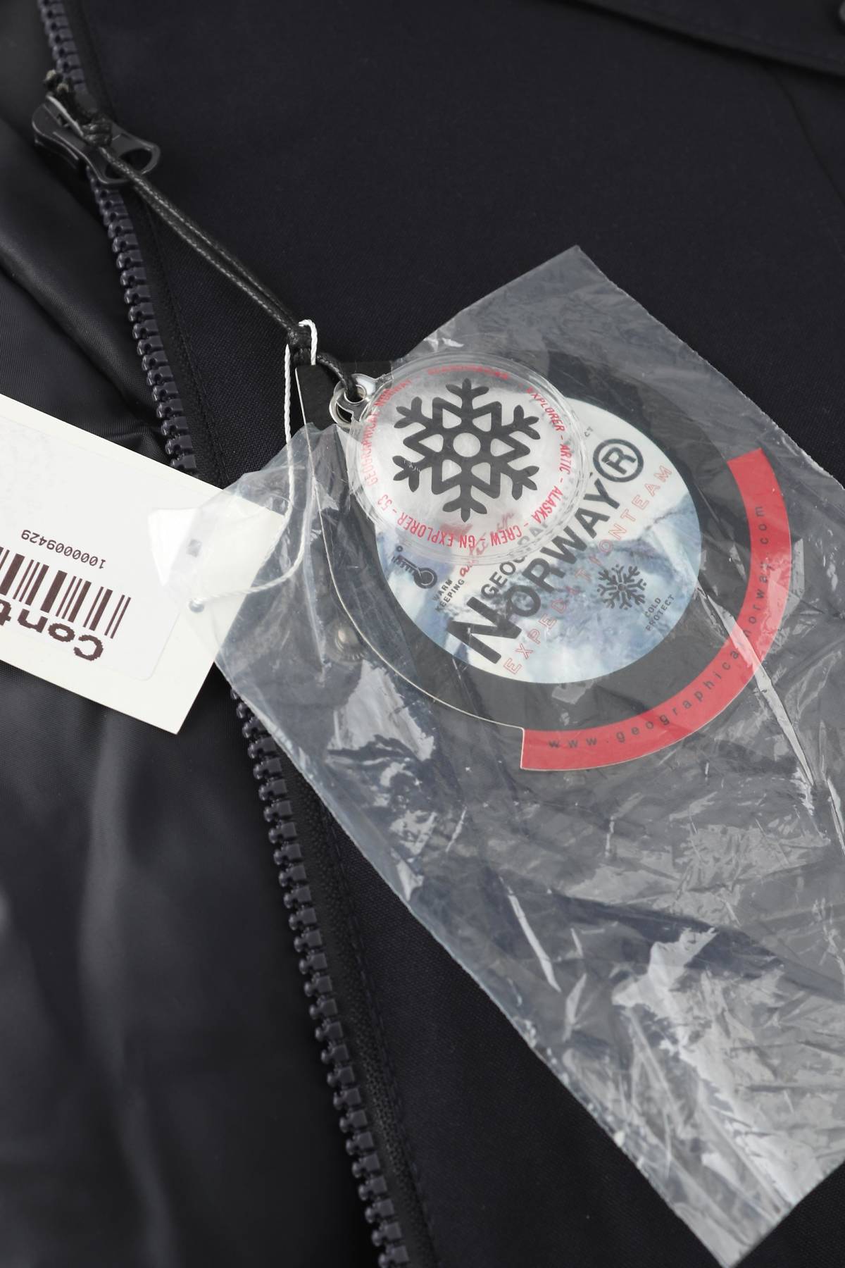 Дамско яке Geographical Norway 4