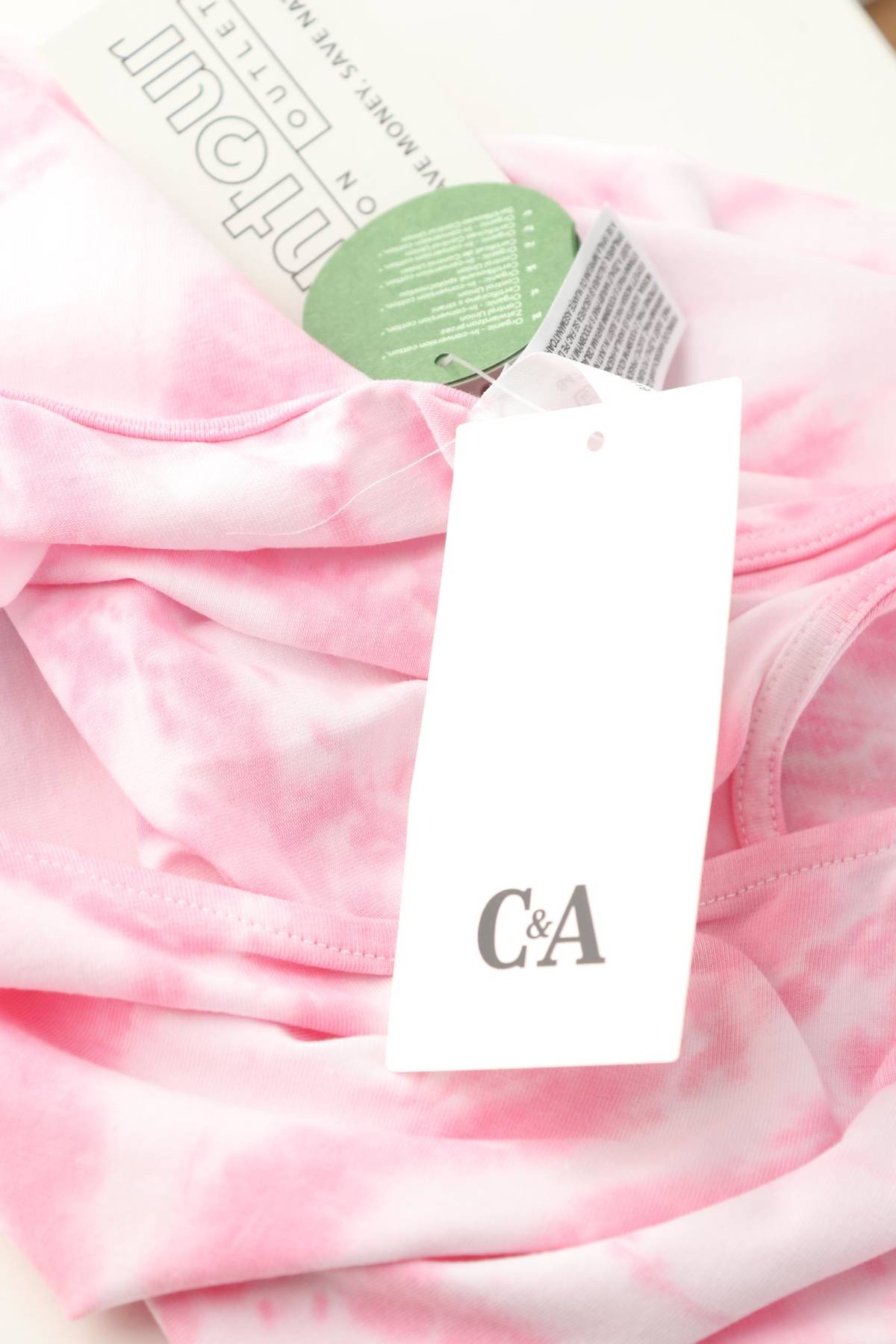 Детски потник C&A3 - Contour.bg Детски потник C&A3