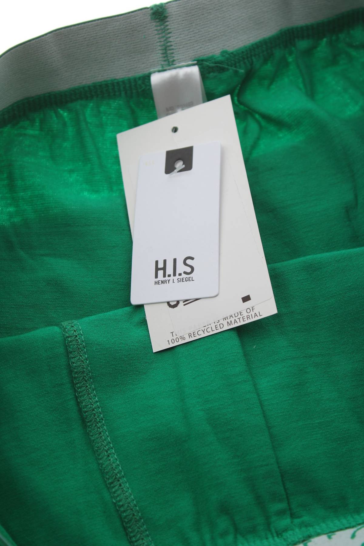 Ανδρικά μποξεράκια H.i.s - Henry I. Siegel3 - Contourshop.gr Ανδρικά μποξεράκια H.i.s - Henry I. Siegel3
