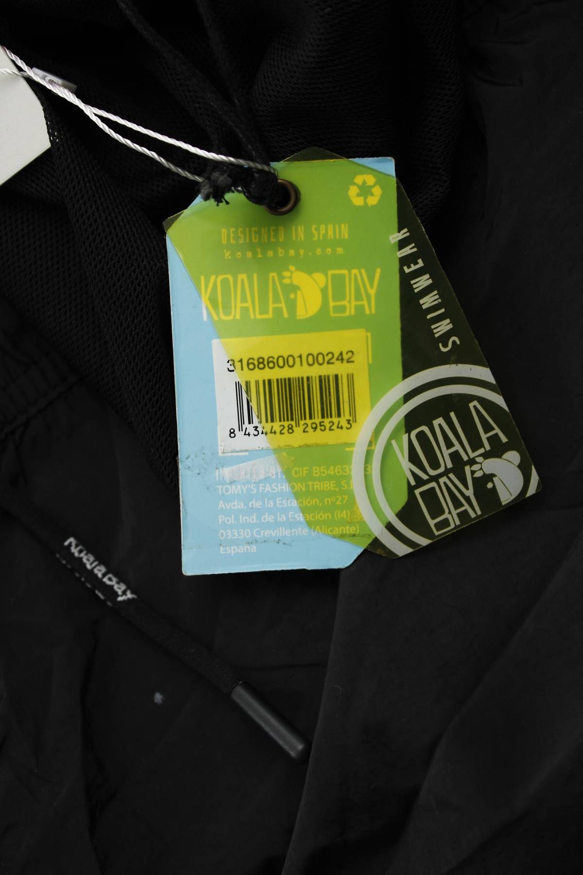 Мъжки шорти за плуване Koala Bay3 - Contour.bg Мъжки шорти за плуване Koala Bay3
