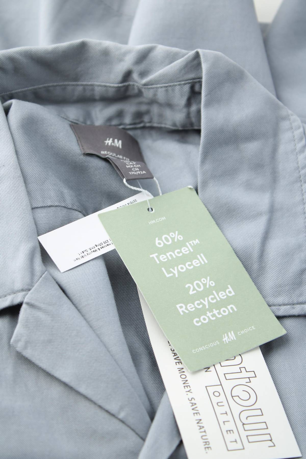 Мъжка риза H&M3