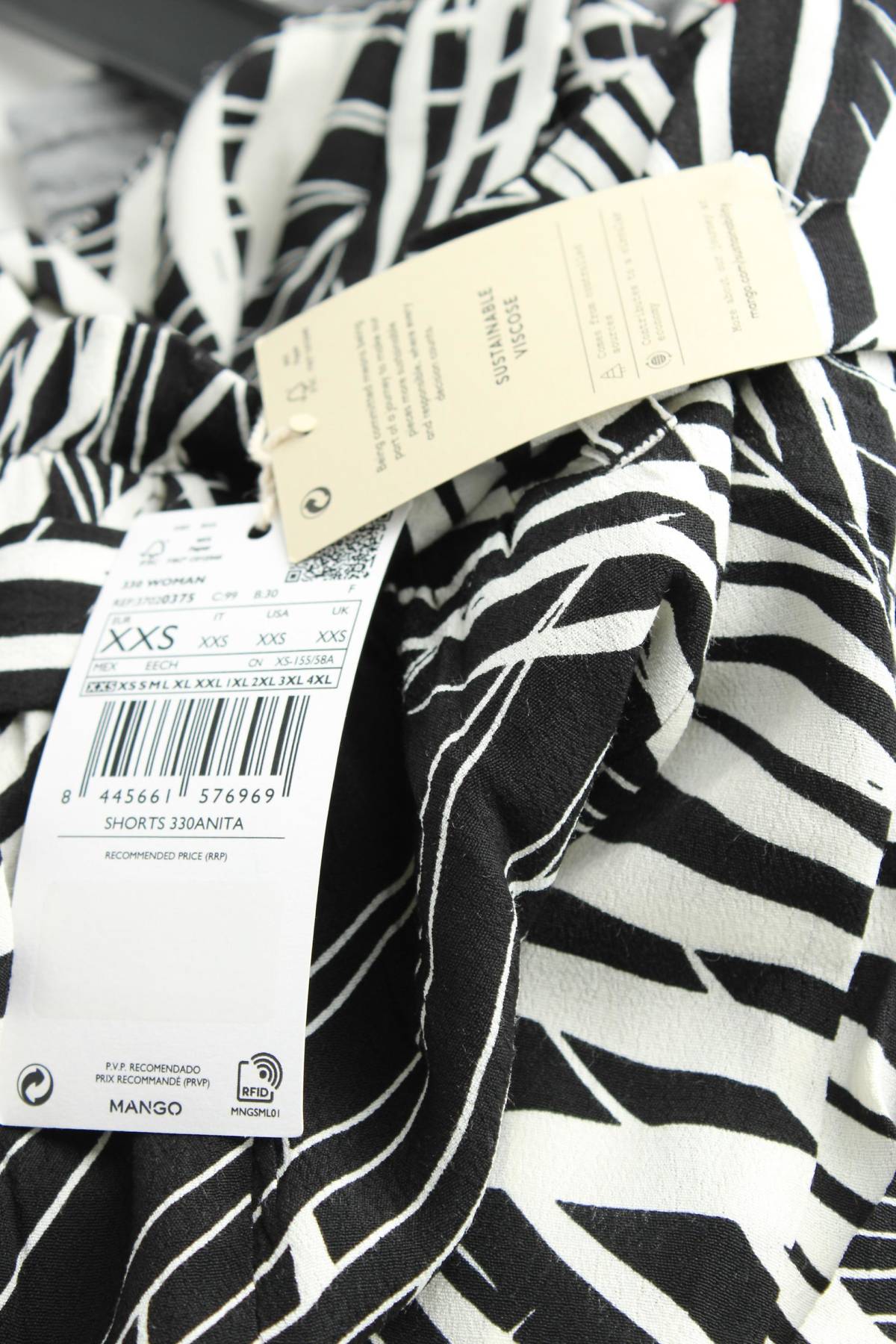 Γυναικείο σορτσάκι Mango3