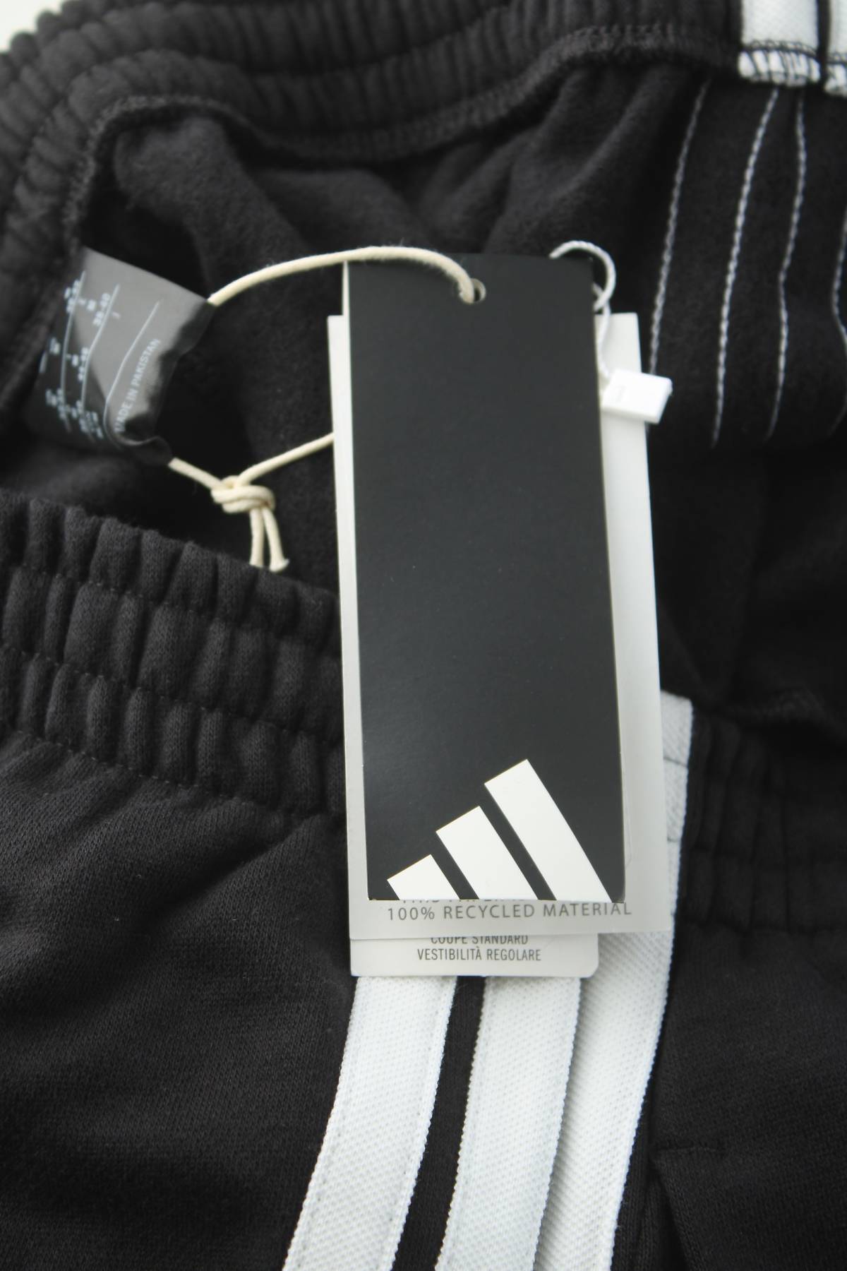 Дамско спортно долнище Adidas3