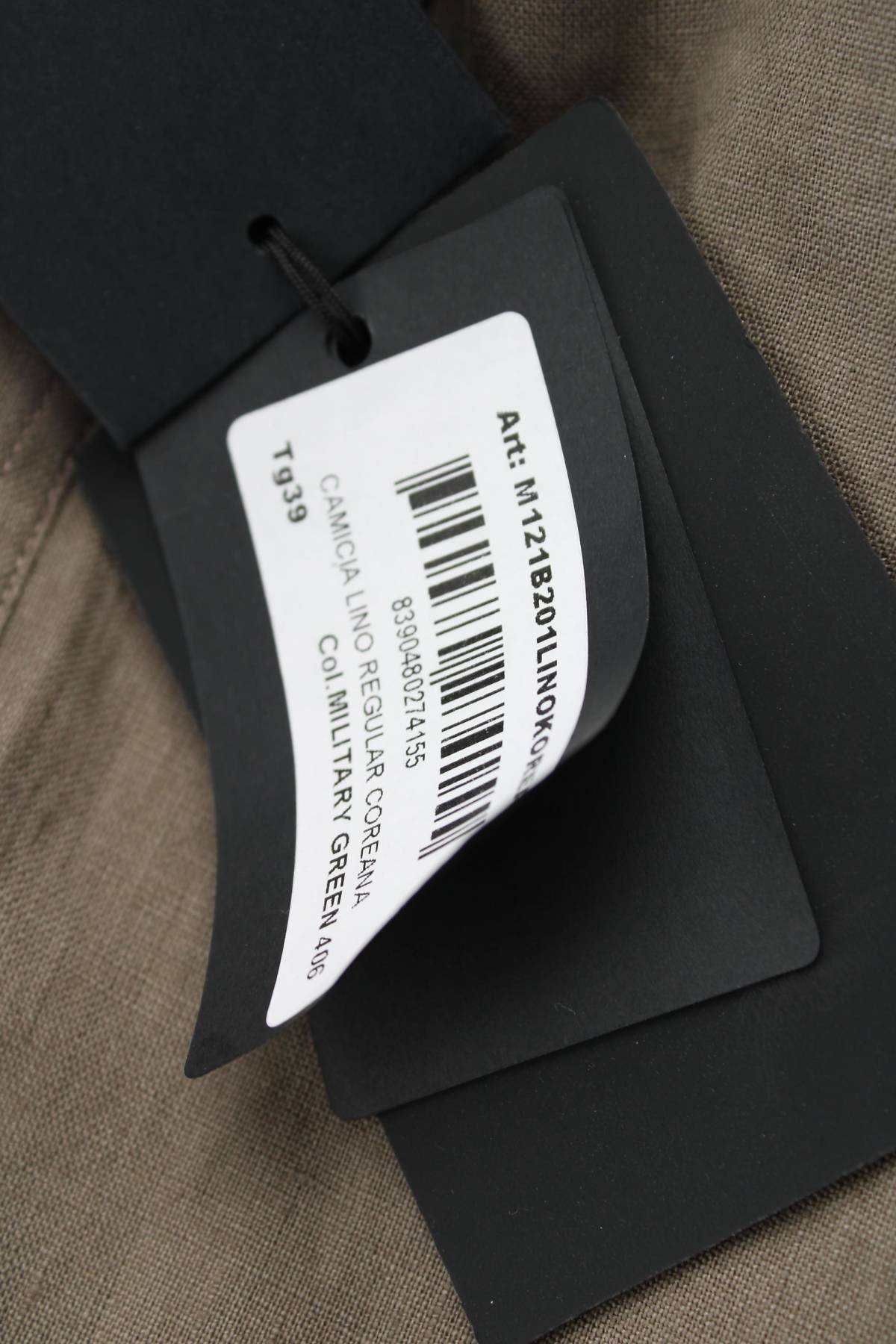 Ανδρικό πουκάμισο Liu Jo3 - Contourshop.gr Ανδρικό πουκάμισο Liu Jo3
