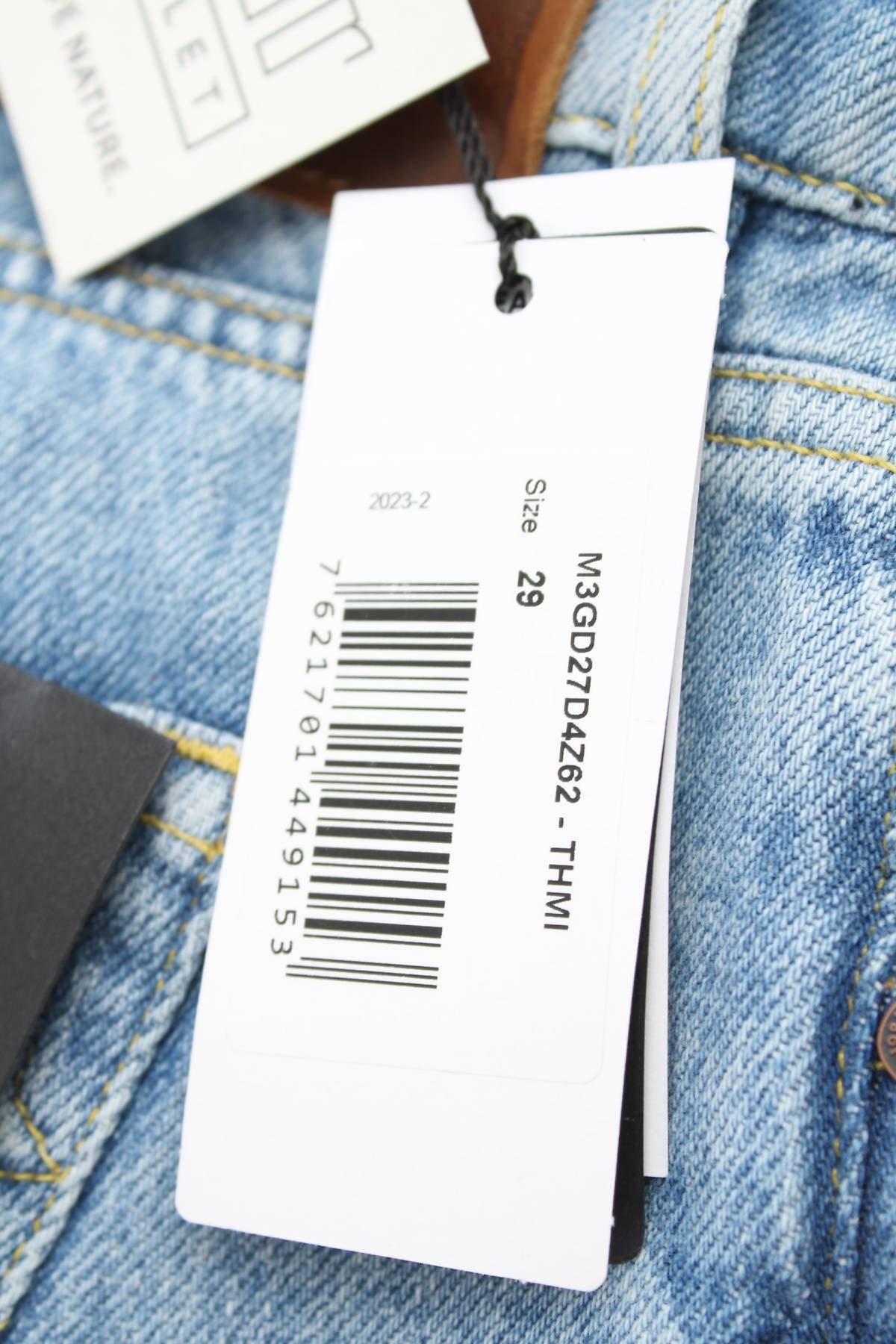 Ανδρικά τζιν σορτσάκια Guess3 - Contourshop.gr Ανδρικά τζιν σορτσάκια Guess3