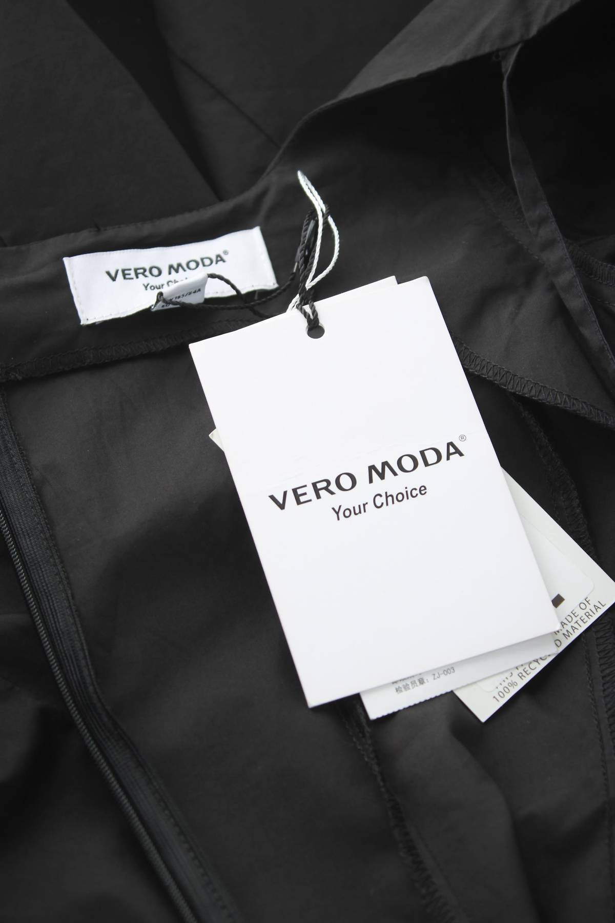 Рокля Vero Moda3